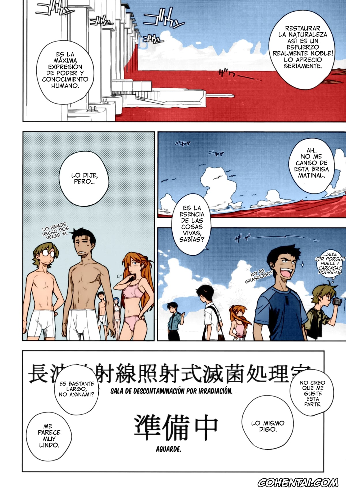 Neon Genesis Evangelion hentai, Asuka Langley Soryu hentai, Kensuke Aida hentai, Mari Illustrious Makinami hentai, Rei Ayanami hentai, Shinji Ikari hentai, Touji Suzuhara hentai, LIKE A BEAST (Neon Genesis Evangelion), pagina 9