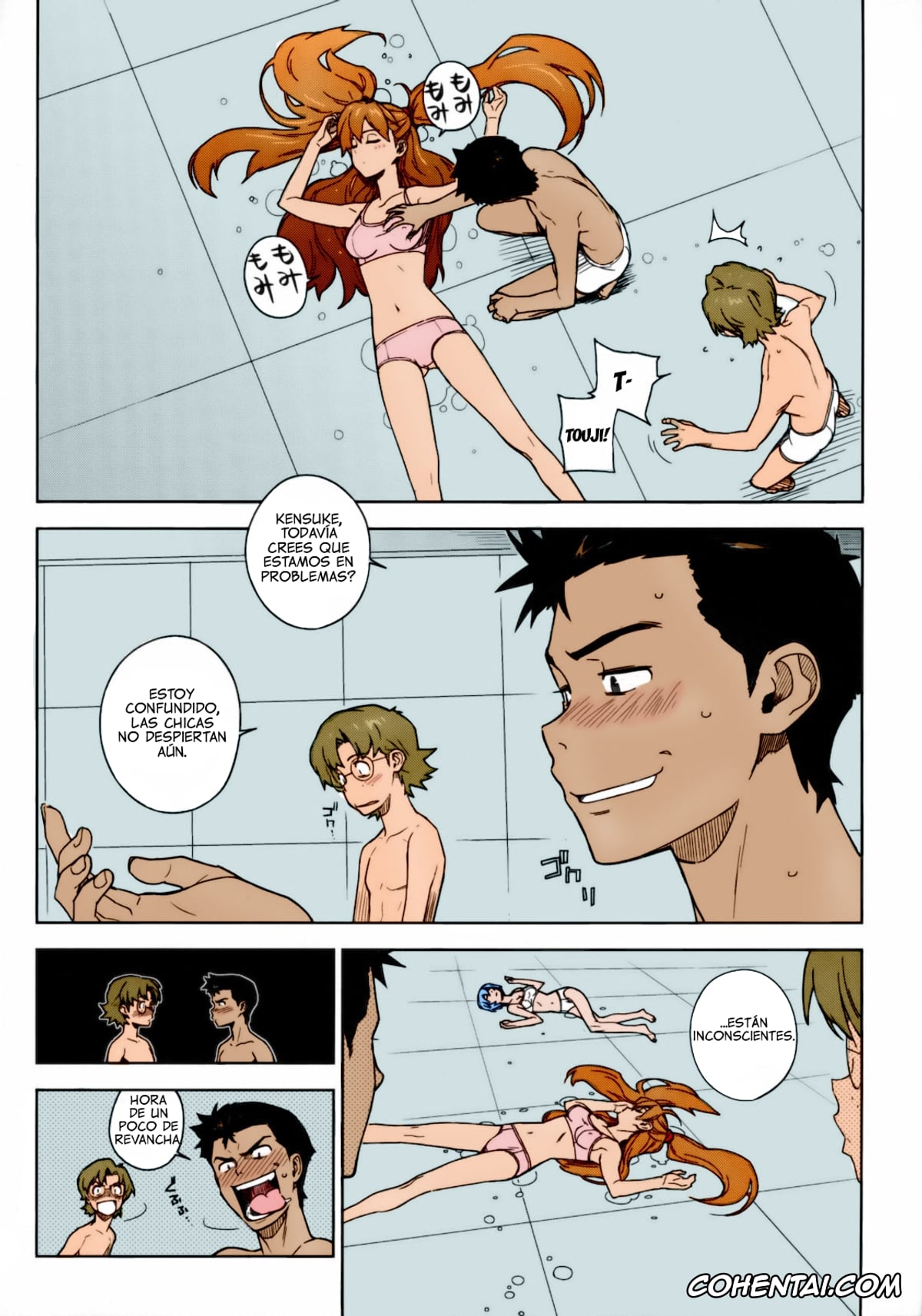 Neon Genesis Evangelion hentai, Asuka Langley Soryu hentai, Kensuke Aida hentai, Mari Illustrious Makinami hentai, Rei Ayanami hentai, Shinji Ikari hentai, Touji Suzuhara hentai, LIKE A BEAST (Neon Genesis Evangelion), pagina 15