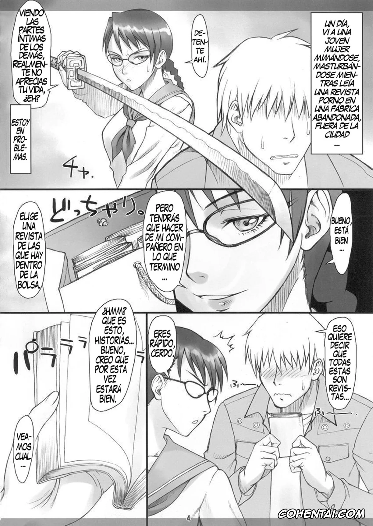 Bleach hentai, Ichigo Kurosaki hentai, Lisa Yadomaru hentai, Yadomaru Lisa o Jiyuuchou (Bleach), pagina 3