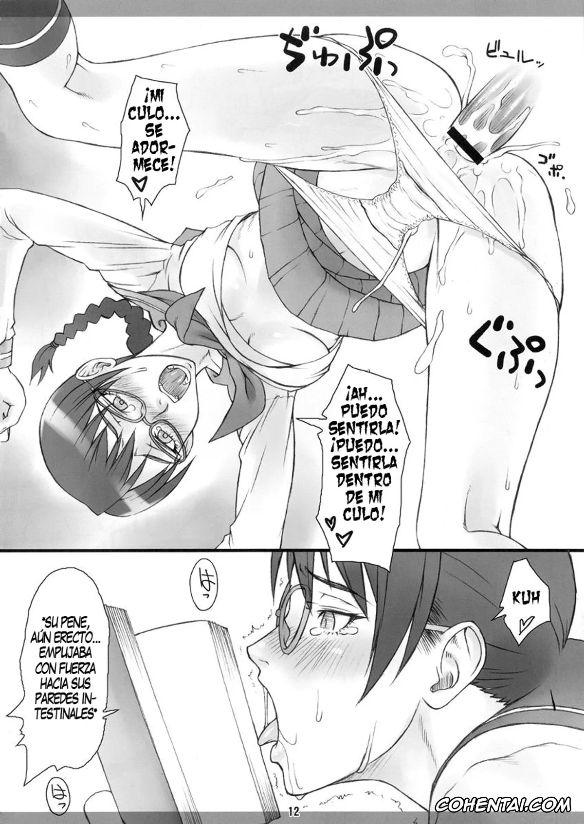 Bleach porno, Ichigo Kurosaki porno, Lisa Yadomaru porno, Yadomaru Lisa o Jiyuuchou (Bleach), pagina 11