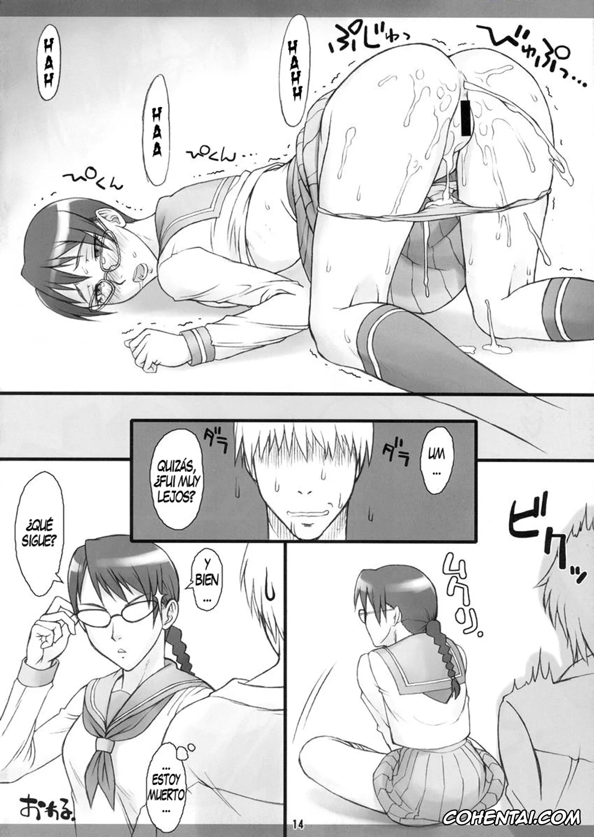 Bleach xxx, Ichigo Kurosaki xxx, Lisa Yadomaru xxx, Yadomaru Lisa o Jiyuuchou (Bleach), pagina 13