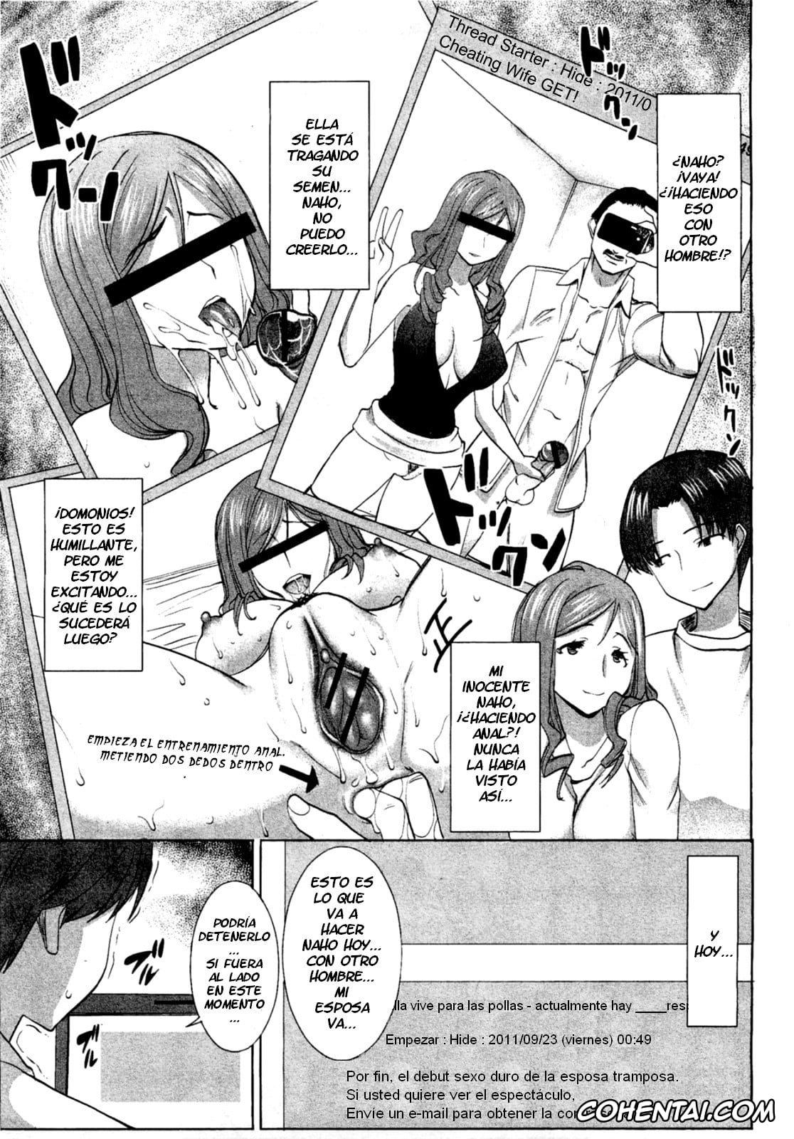 Revistas porno, COMIC Shingeki porno, Unsweet Niiduma Nakatani Naho (COMIC Shingeki 2011-11), pagina 5