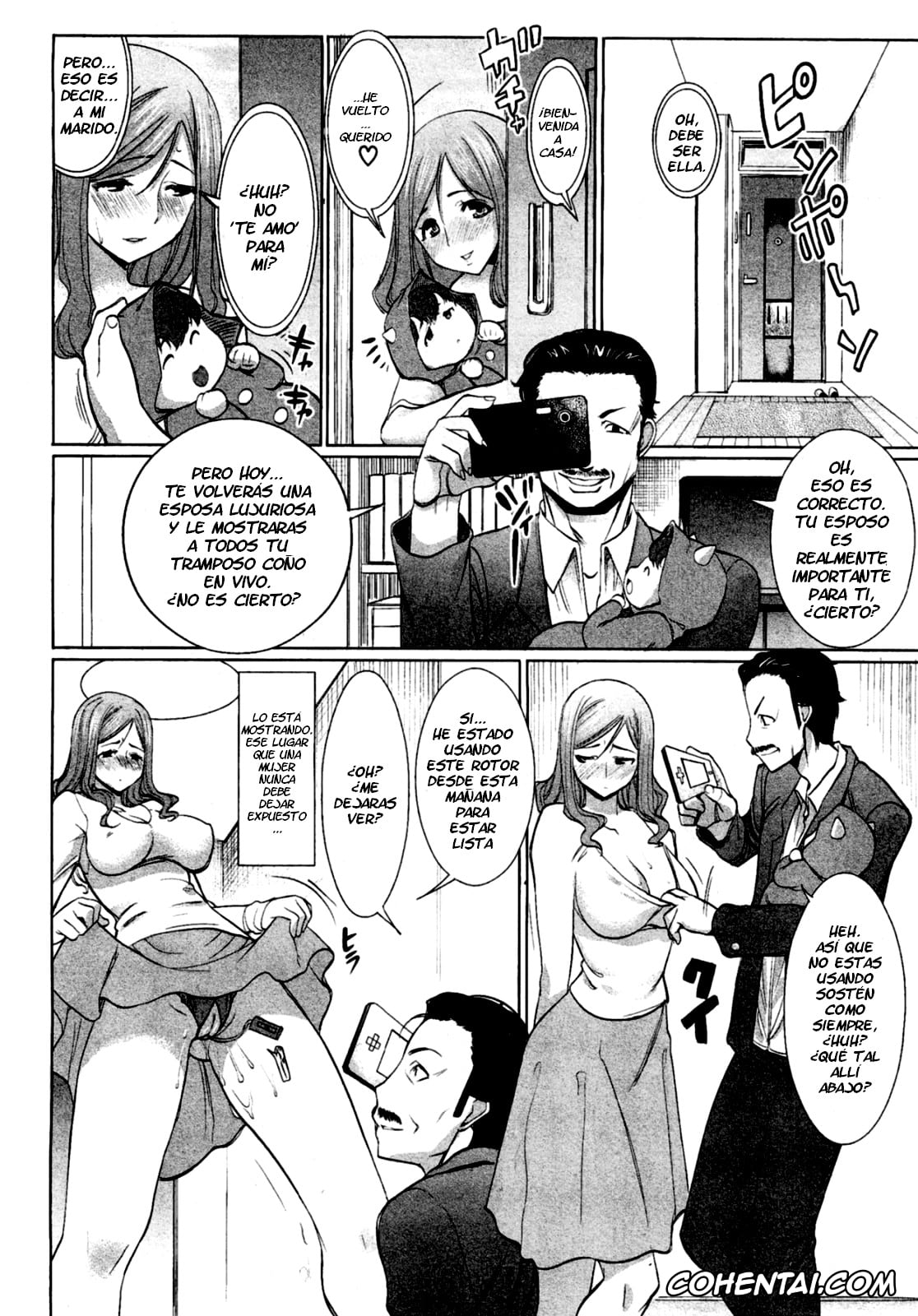 Revistas hentai, COMIC Shingeki hentai, Unsweet Niiduma Nakatani Naho (COMIC Shingeki 2011-11), pagina 6