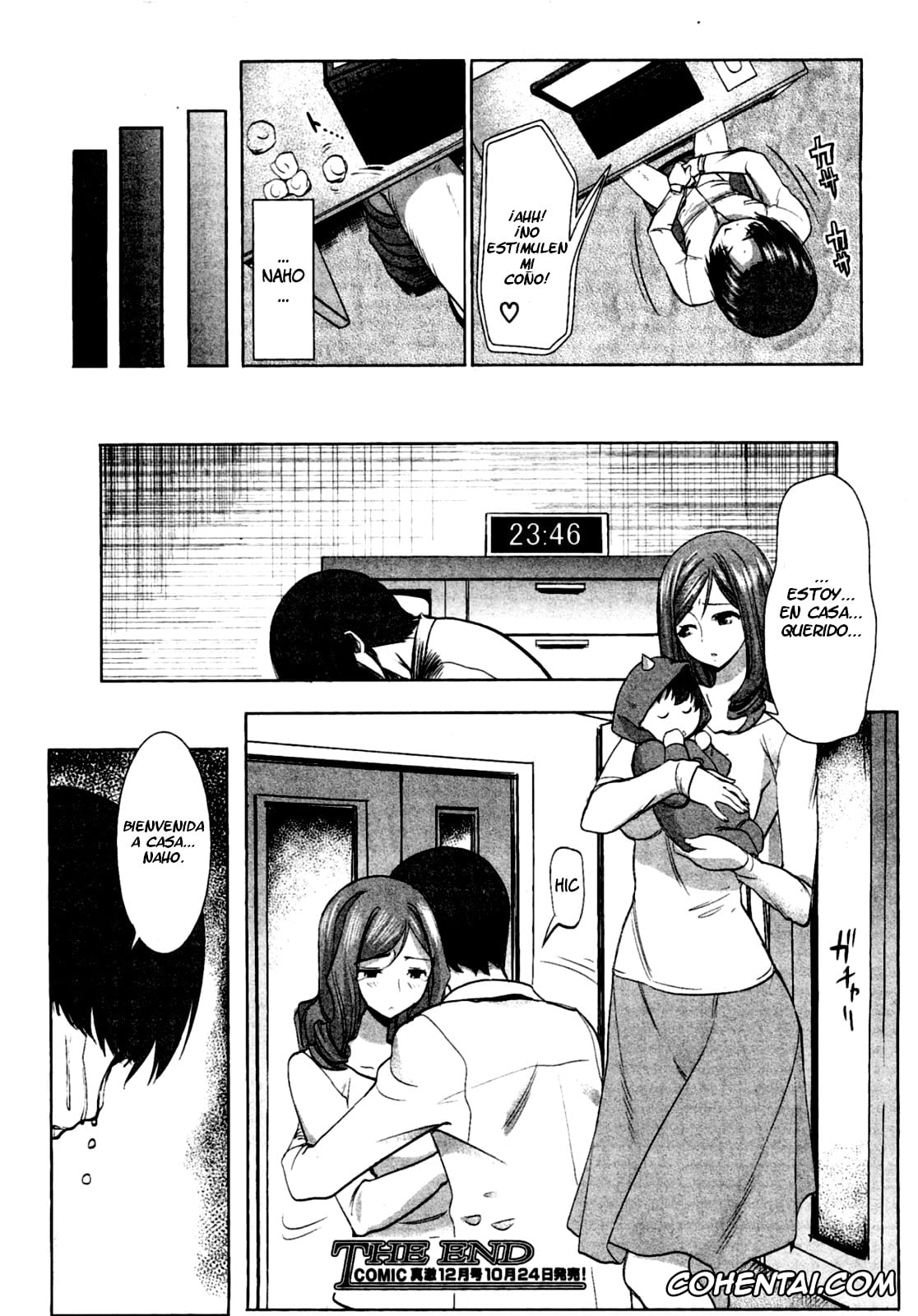 Revistas hentai, COMIC Shingeki hentai, Unsweet Niiduma Nakatani Naho (COMIC Shingeki 2011-11), pagina 24