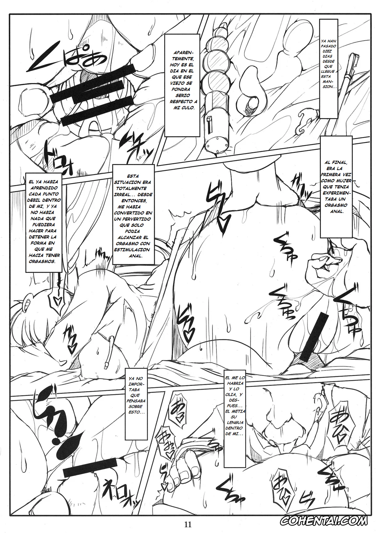 Ranma 1/2 hentai, Ranma Da Ranma – Rankou ~Ranma no Baai~ (Ranma 1/2), pagina 12