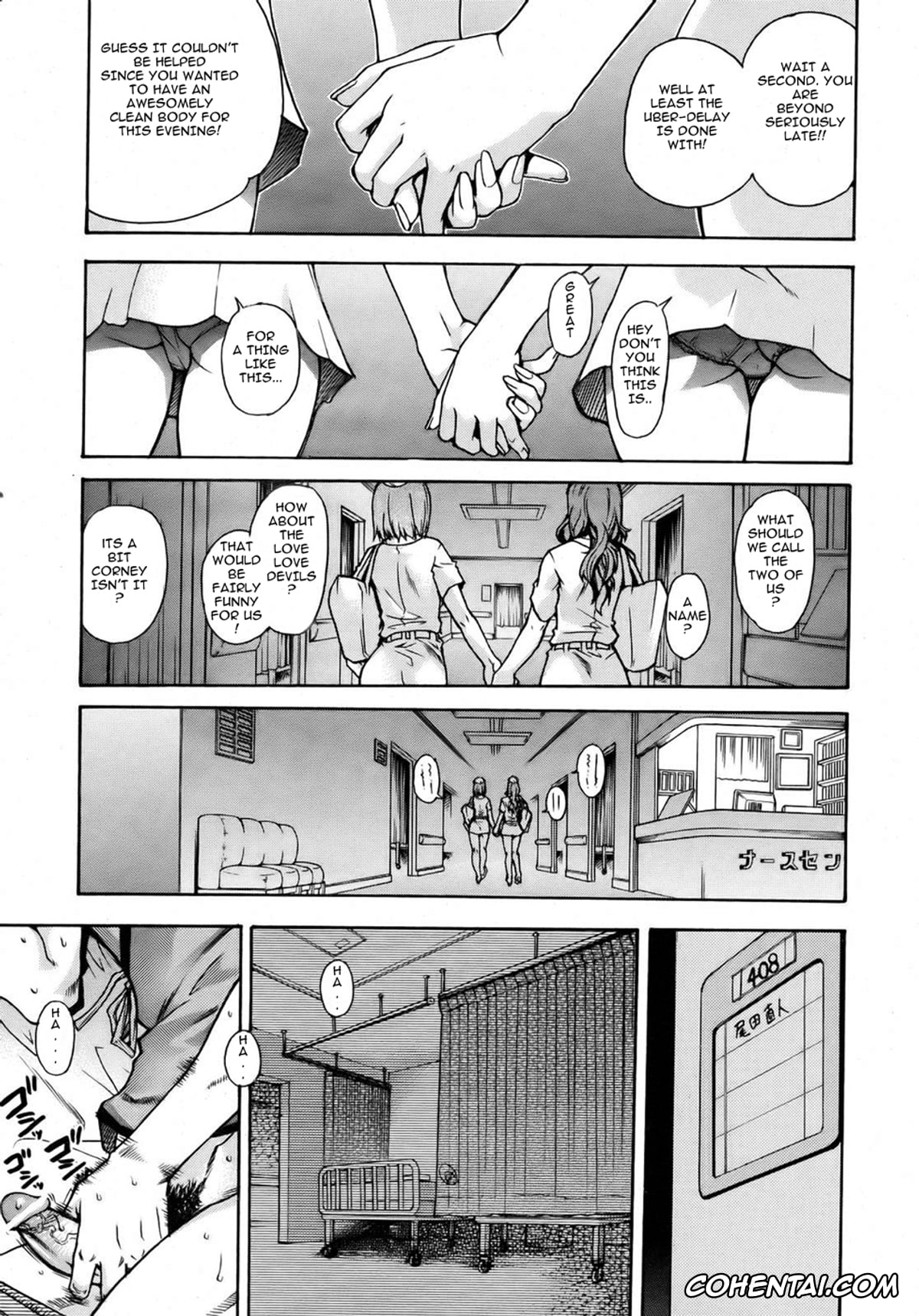 Original xxx, Shining Musume 2 Side Story, pagina 1