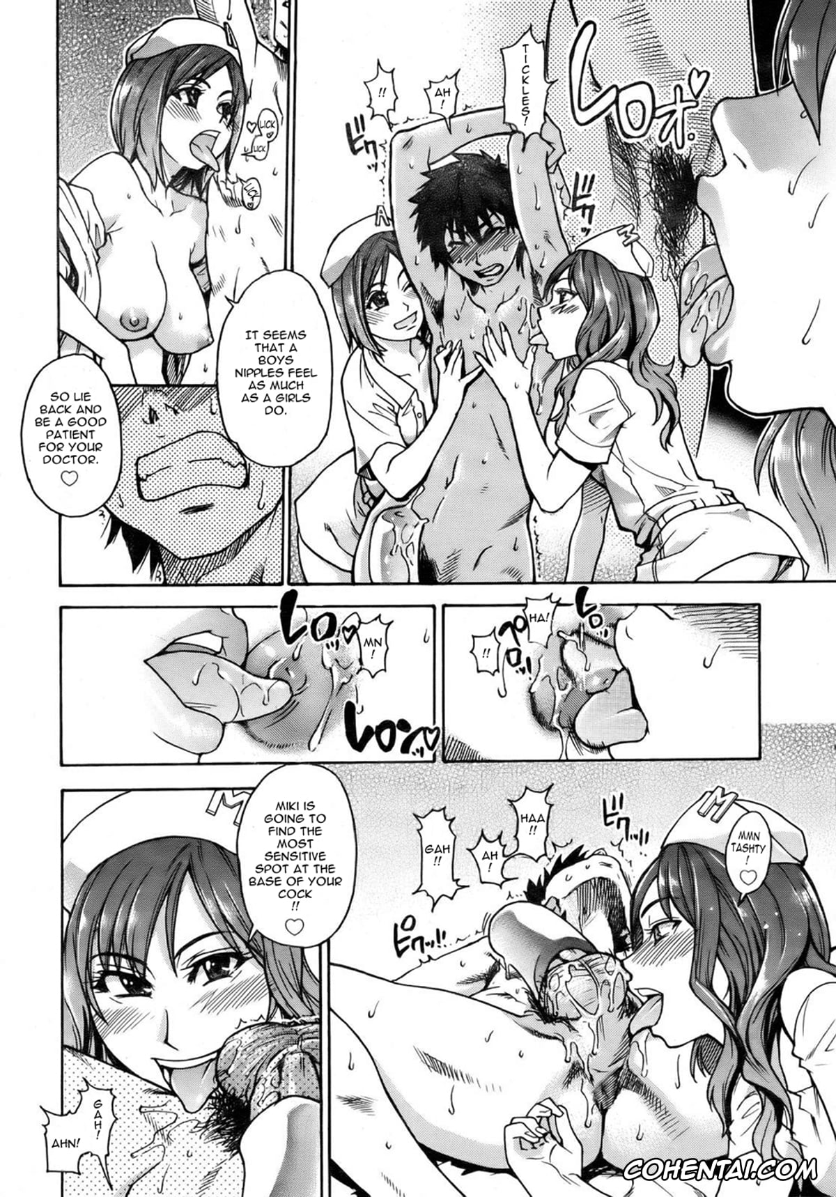 Original xxx, Shining Musume 2 Side Story, pagina 10