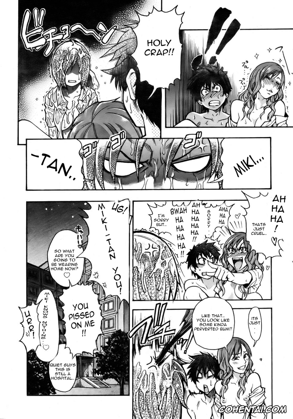 Original hentai, Shining Musume 2 Side Story, pagina 27