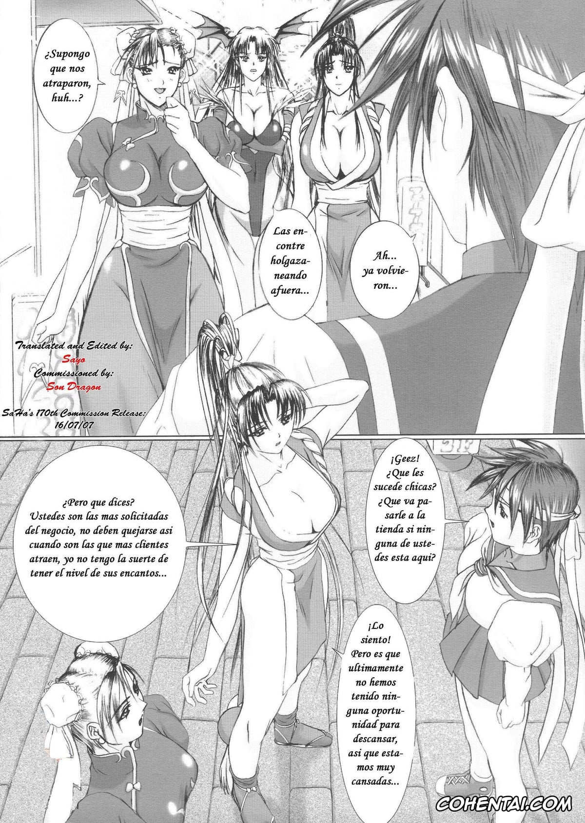 King of Fighters hentai, Street Fighter hentai, Darkstalkers | Vampire hentai, Athena Asamiya hentai, Chun-Li hentai, Mai Shiranui hentai, Morrigan Aensland hentai, Sakura Kasugano hentai, Oshaburi Palace Sokushaku Ranbu (King of Fighters, Street Fighter, Darkstalkers), pagina 3