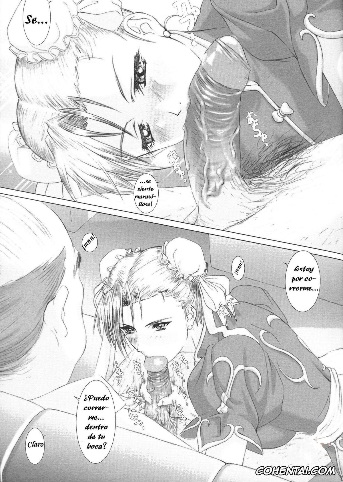 King of Fighters xxx, Street Fighter xxx, Darkstalkers | Vampire xxx, Athena Asamiya xxx, Chun-Li xxx, Mai Shiranui xxx, Morrigan Aensland xxx, Sakura Kasugano xxx, Oshaburi Palace Sokushaku Ranbu (King of Fighters, Street Fighter, Darkstalkers), pagina 10