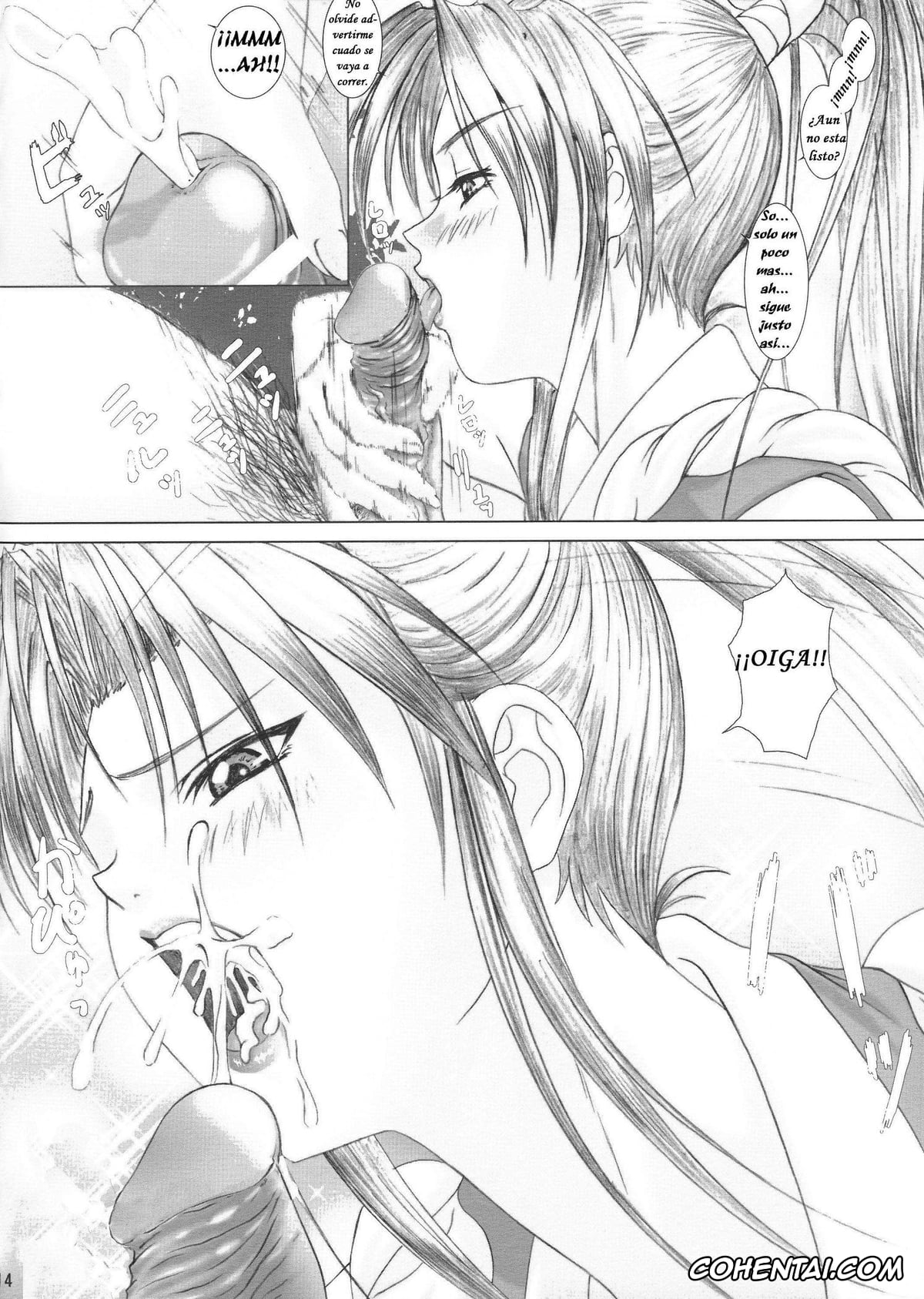 King of Fighters xxx, Street Fighter xxx, Darkstalkers | Vampire xxx, Athena Asamiya xxx, Chun-Li xxx, Mai Shiranui xxx, Morrigan Aensland xxx, Sakura Kasugano xxx, Oshaburi Palace Sokushaku Ranbu (King of Fighters, Street Fighter, Darkstalkers), pagina 13