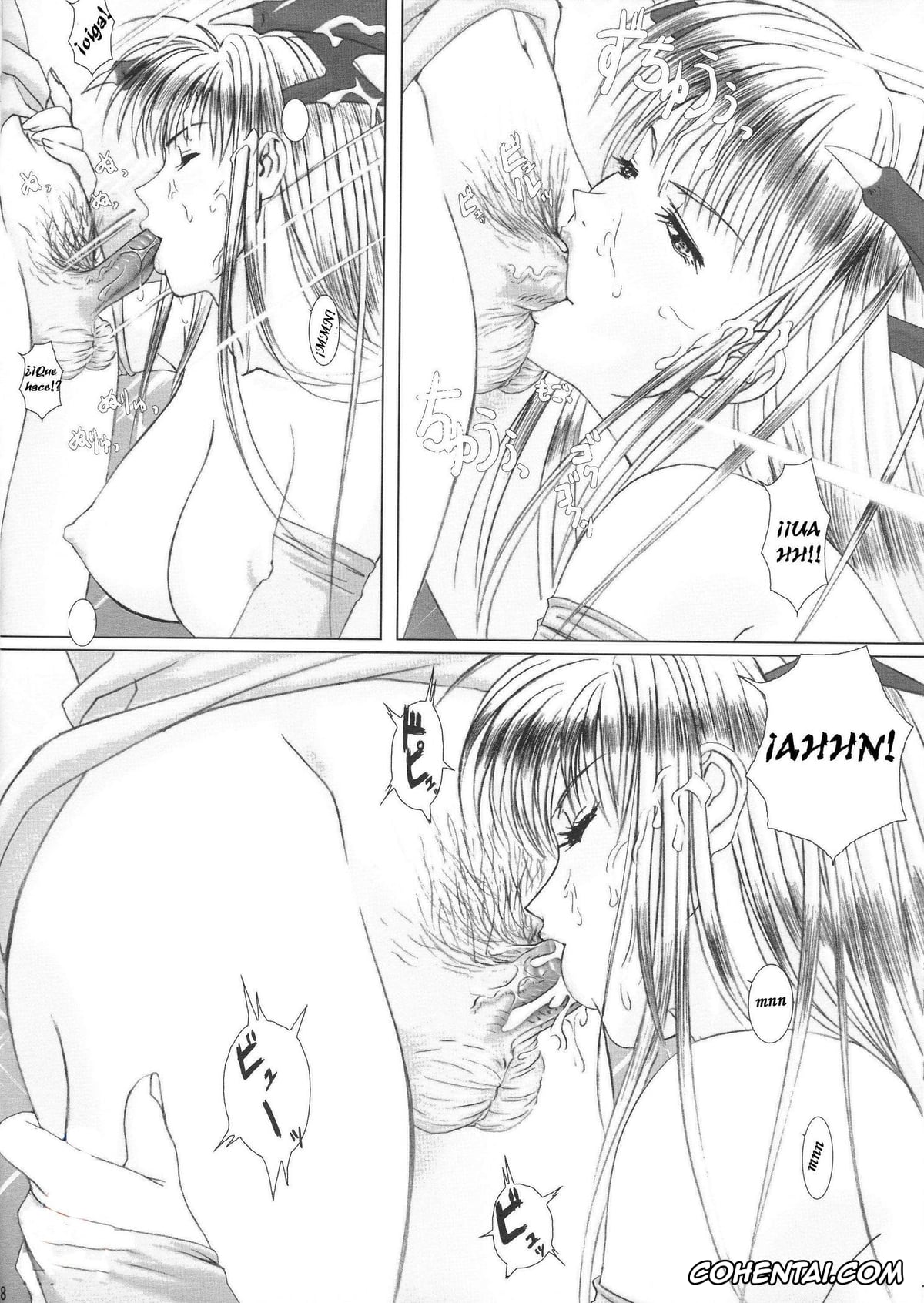King of Fighters porno, Street Fighter porno, Darkstalkers | Vampire porno, Athena Asamiya porno, Chun-Li porno, Mai Shiranui porno, Morrigan Aensland porno, Sakura Kasugano porno, Oshaburi Palace Sokushaku Ranbu (King of Fighters, Street Fighter, Darkstalkers), pagina 17