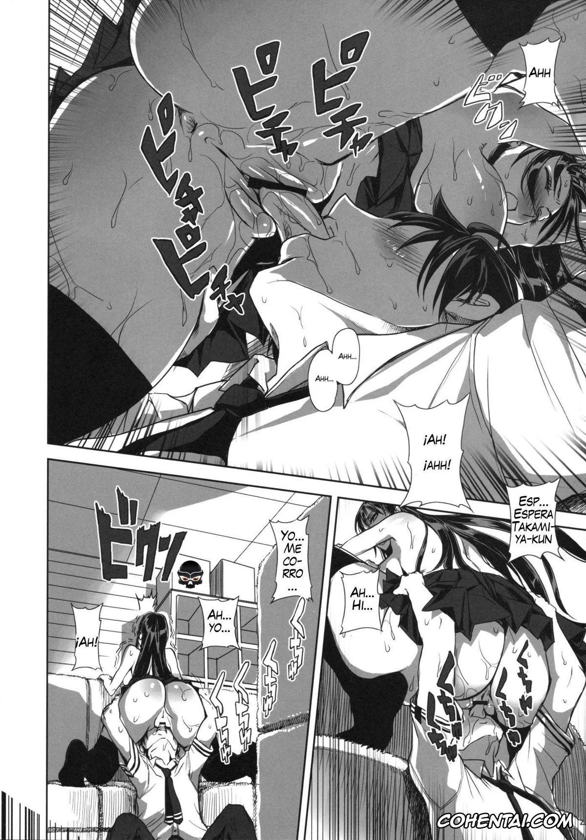 Witch Craft Works hentai, Ayaka Kagari hentai, Witch Custom Making (Hexennacht) (Witch Craft Works), pagina 9