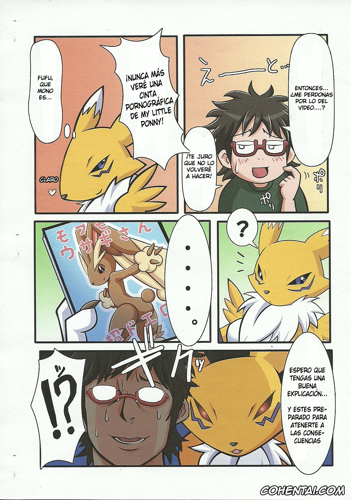 Digimon hentai, Renamon hentai, Oidemase Mofu-ya (Digimon), pagina 9