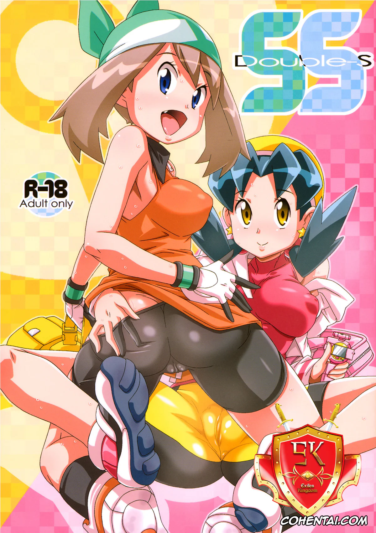 Pokemon | Pocket Monsters xxx, Brendan xxx, Kris xxx, May xxx, Double-S (Pokémon), pagina 1