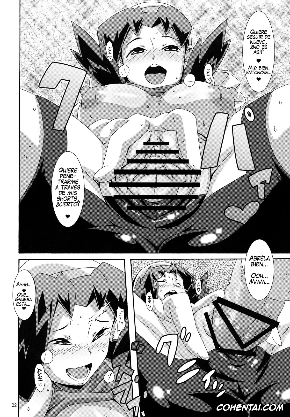 Pokemon | Pocket Monsters hentai, Brendan hentai, Kris hentai, May hentai, Double-S (Pokémon), pagina 21