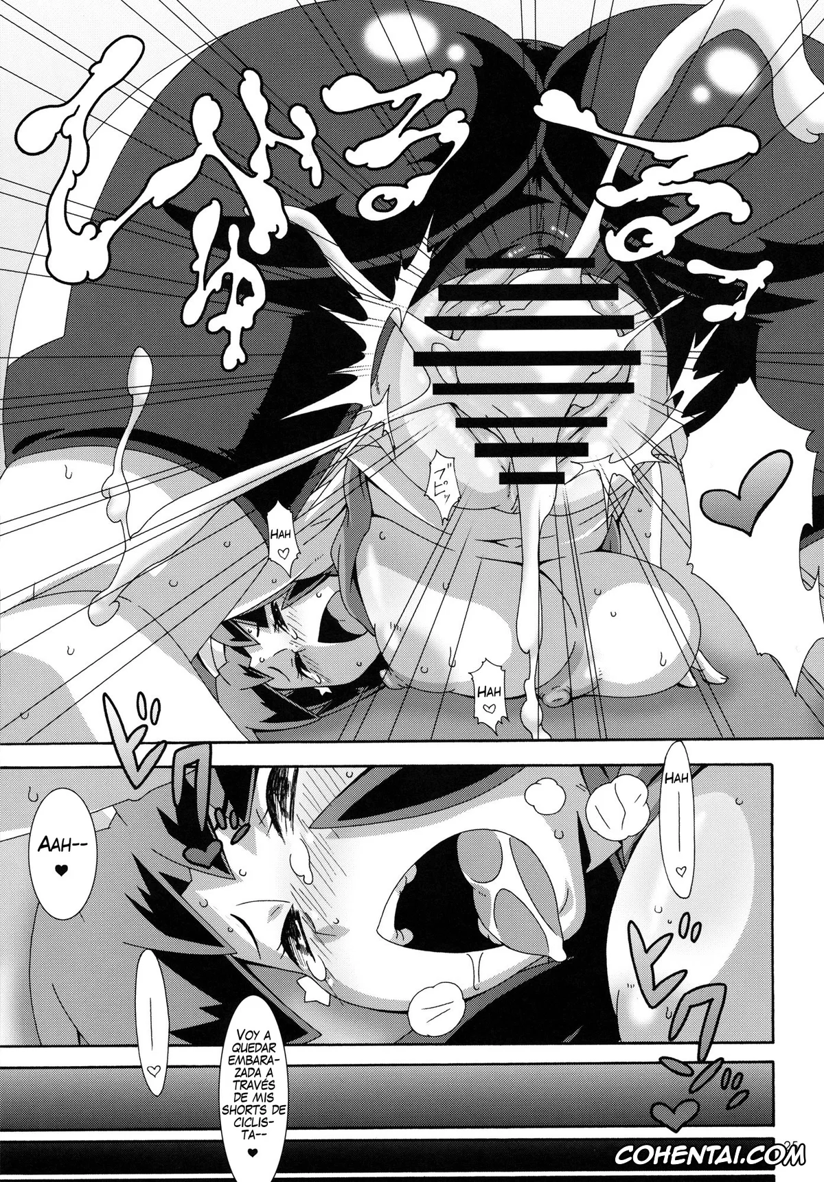 Pokemon | Pocket Monsters hentai, Brendan hentai, Kris hentai, May hentai, Double-S (Pokémon), pagina 24