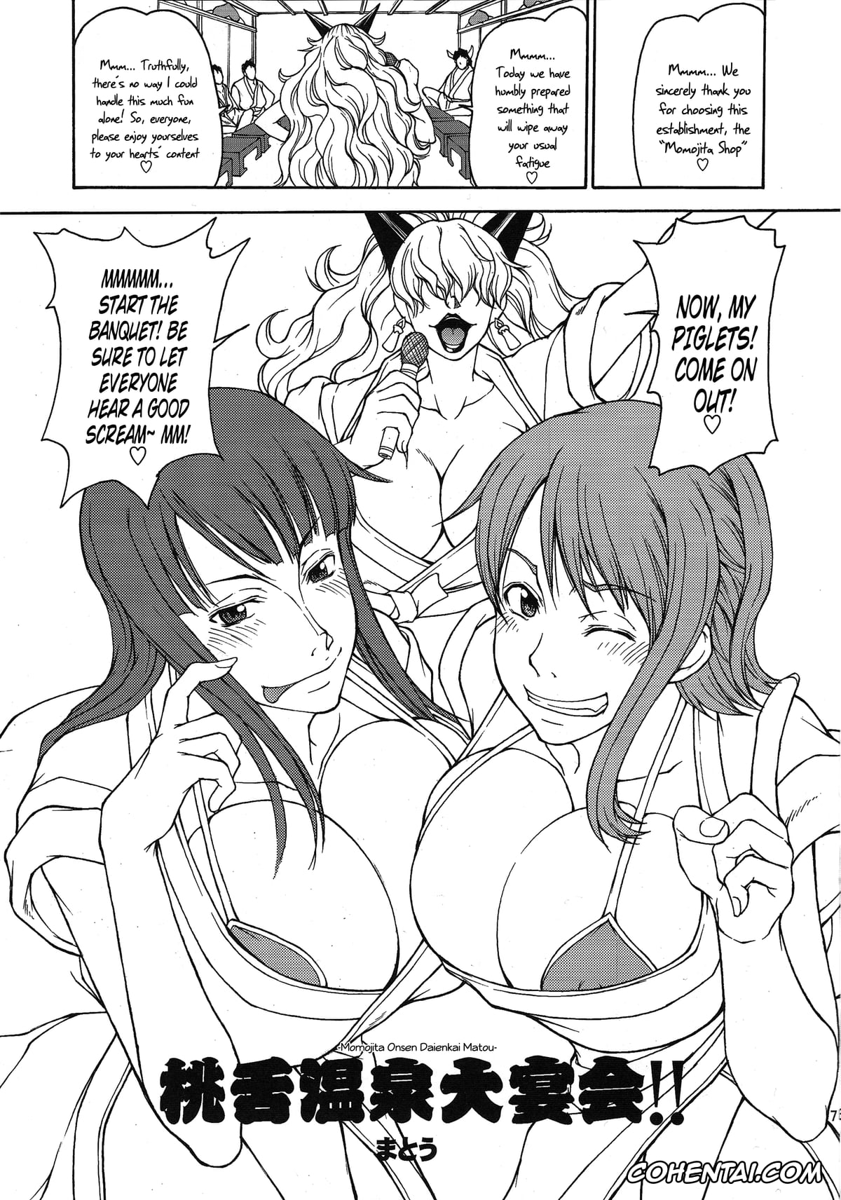 One Piece xxx, Nami xxx, Nico Robin xxx, Sadi-chan xxx, Momojita Onsen Daienkai!! (One Piece), pagina 4