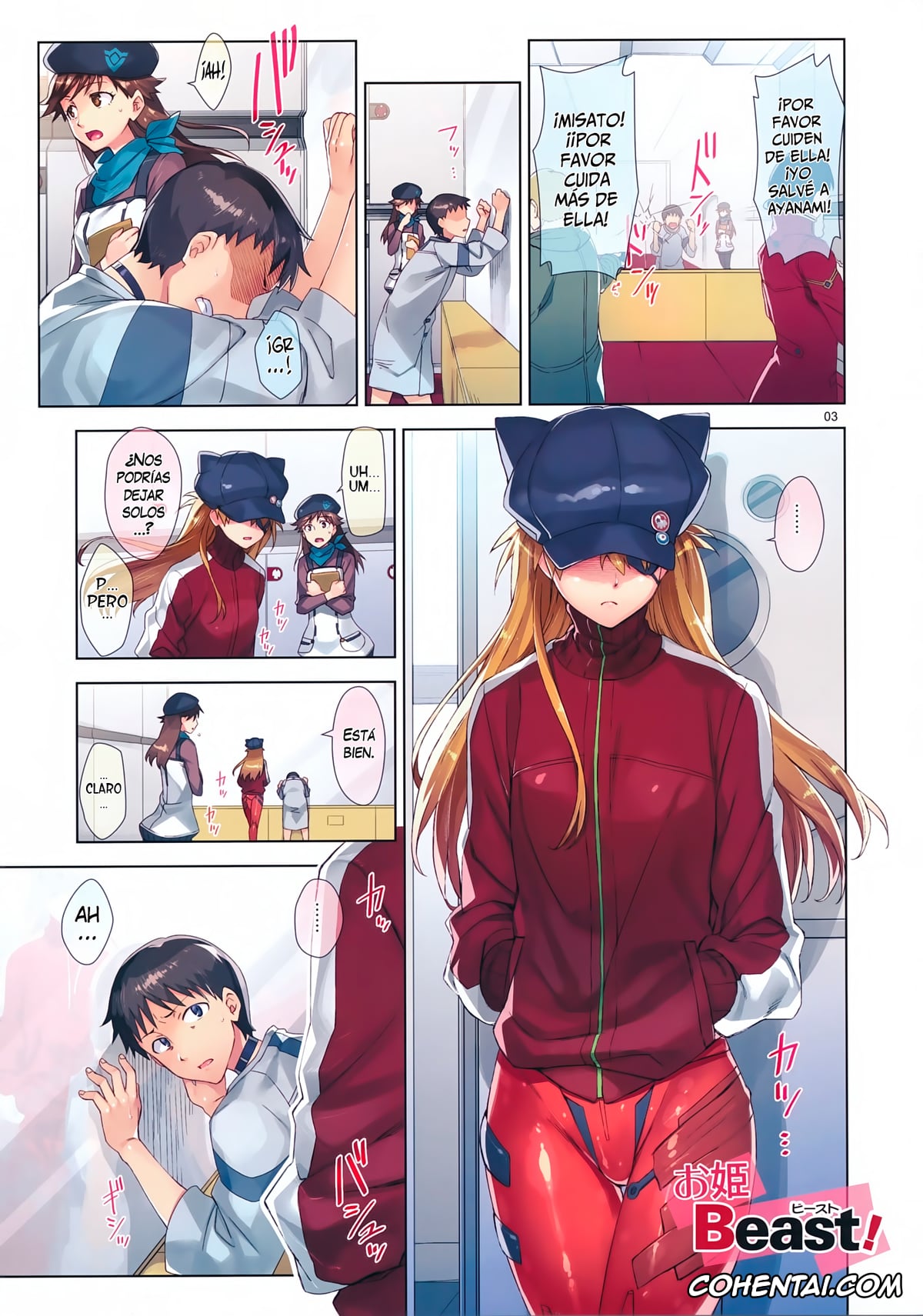 Neon Genesis Evangelion hentai, Asuka Langley Soryu hentai, Shinji Ikari hentai, Ohime Beast! (Neon Genesis Evangelion), pagina 3
