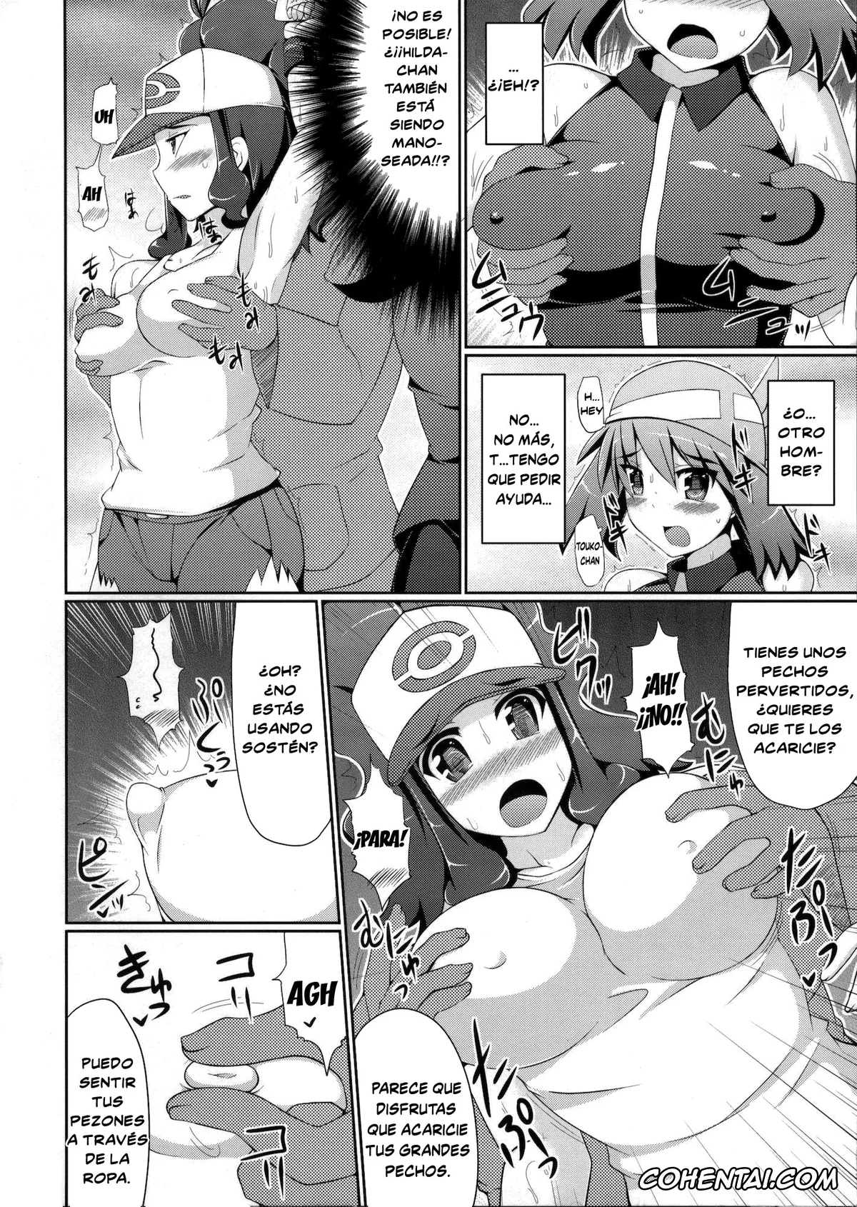 Pokemon | Pocket Monsters xxx, Hilda xxx, May xxx, Super Groper Train -Chou Chikan Sharyou- (Pokémon), pagina 16