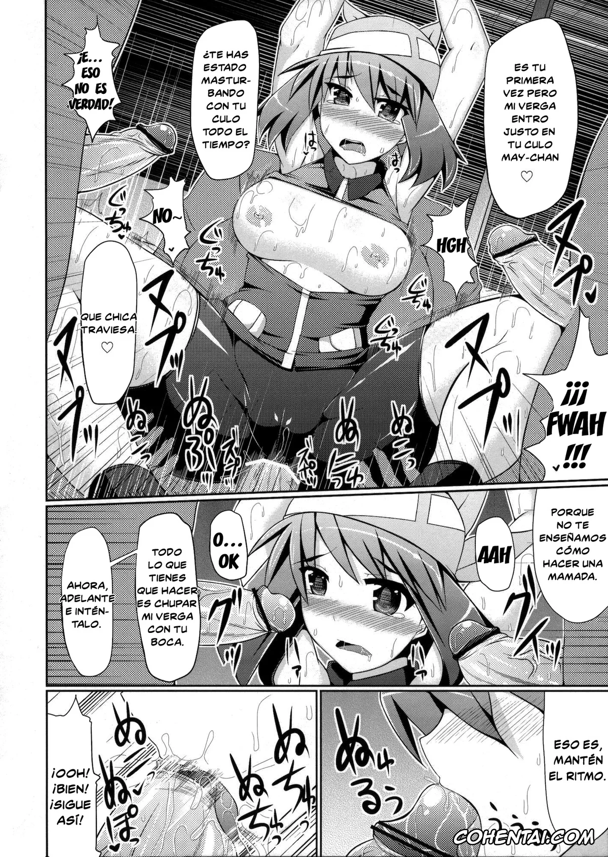 Pokemon | Pocket Monsters xxx, Hilda xxx, May xxx, Super Groper Train -Chou Chikan Sharyou- (Pokémon), pagina 22