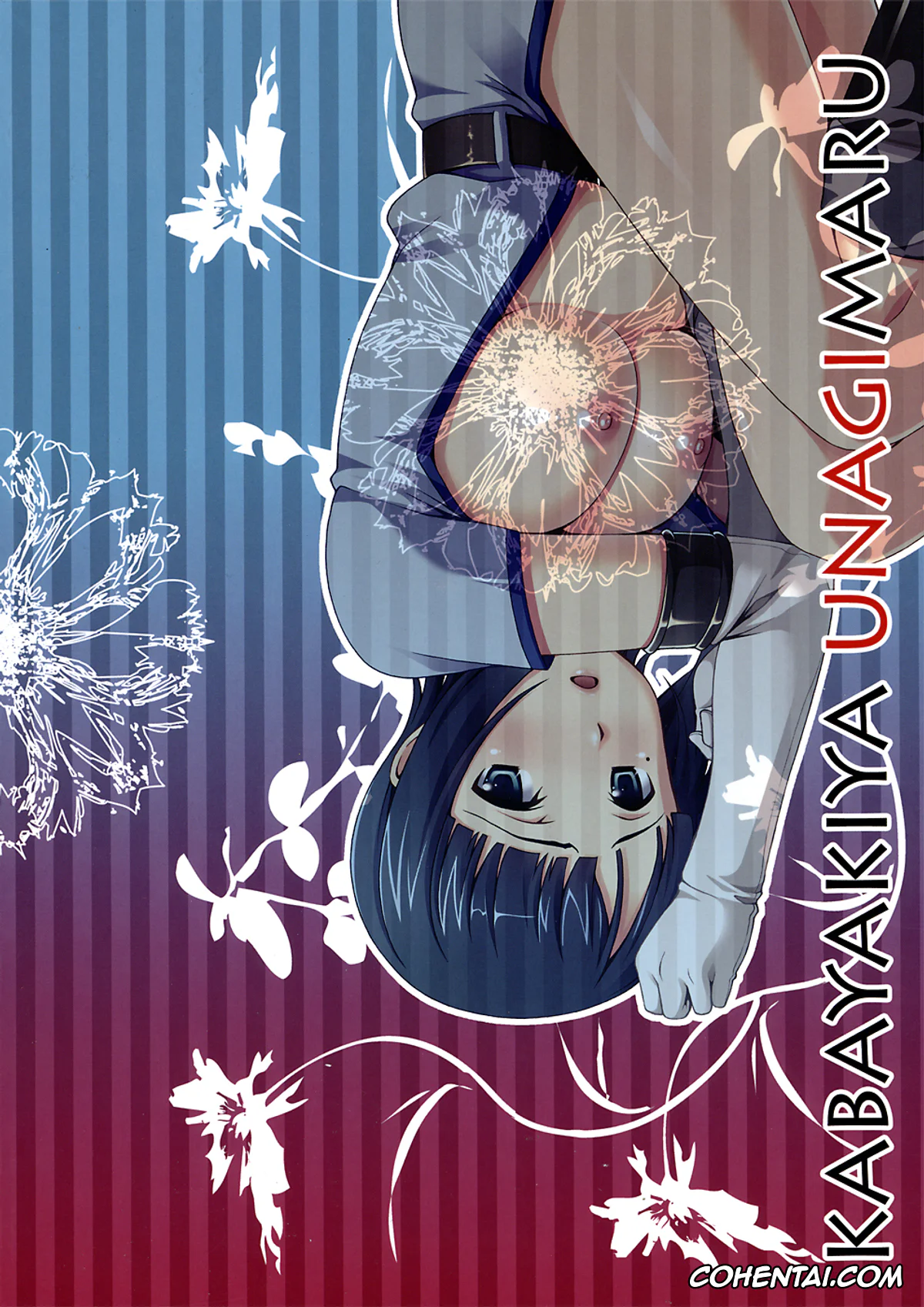 Sword Art Online hentai, Kazuto Kirigaya | Kirito hentai, Sachi hentai, Delphinium Madonna (Sword Art Online), pagina 18