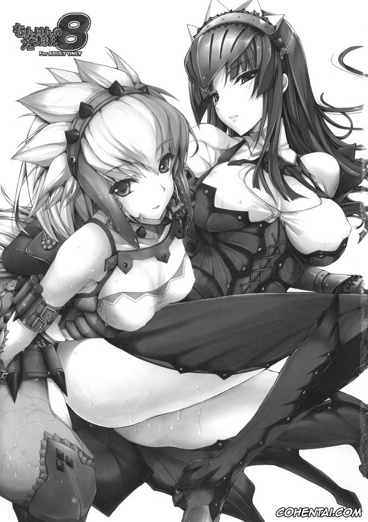 Monster Hunter porno, Kirin porno, Monhan no Erohon 8 (Monster Hunter), pagina 2