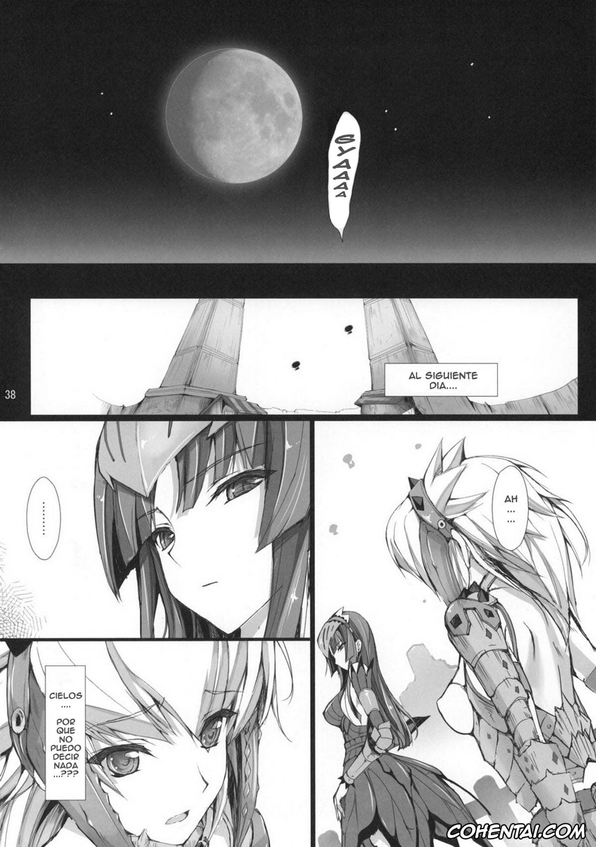 Monster Hunter hentai, Kirin hentai, Monhan no Erohon 8 (Monster Hunter), pagina 36