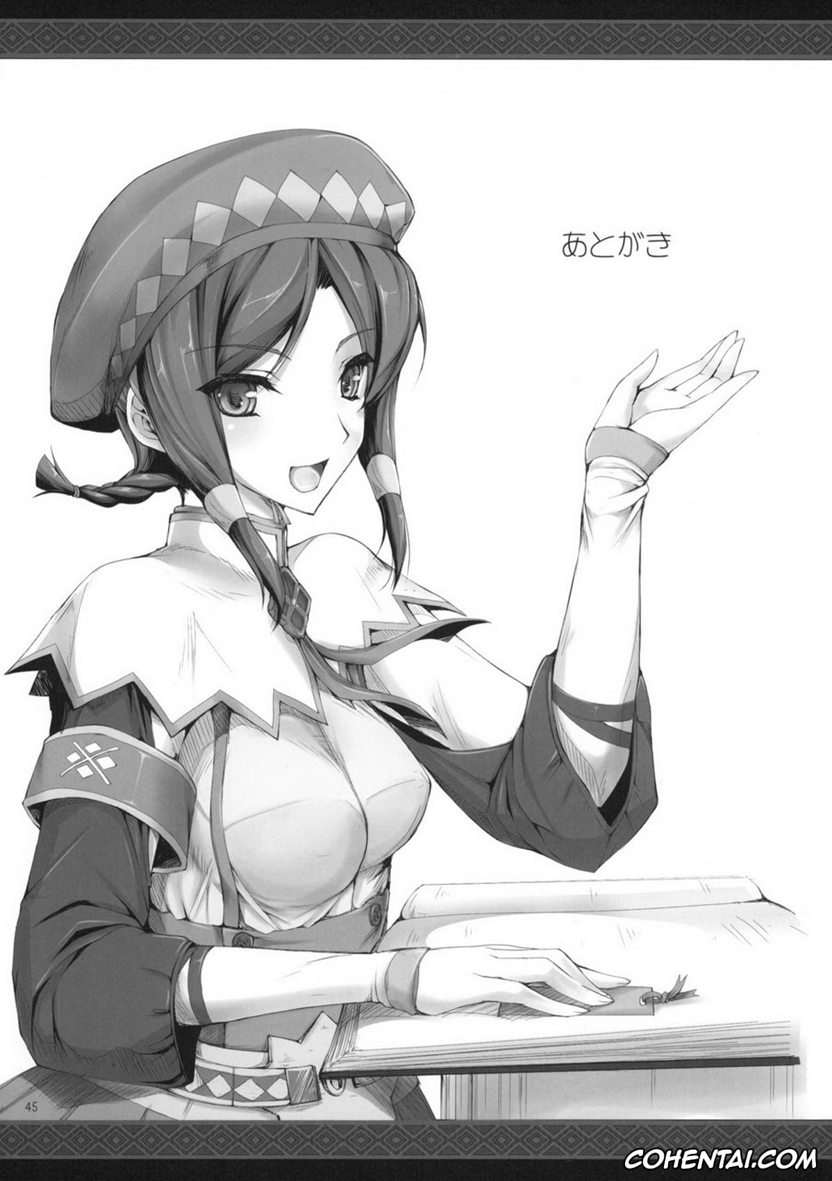 Monster Hunter xxx, Kirin xxx, Monhan no Erohon 8 (Monster Hunter), pagina 43