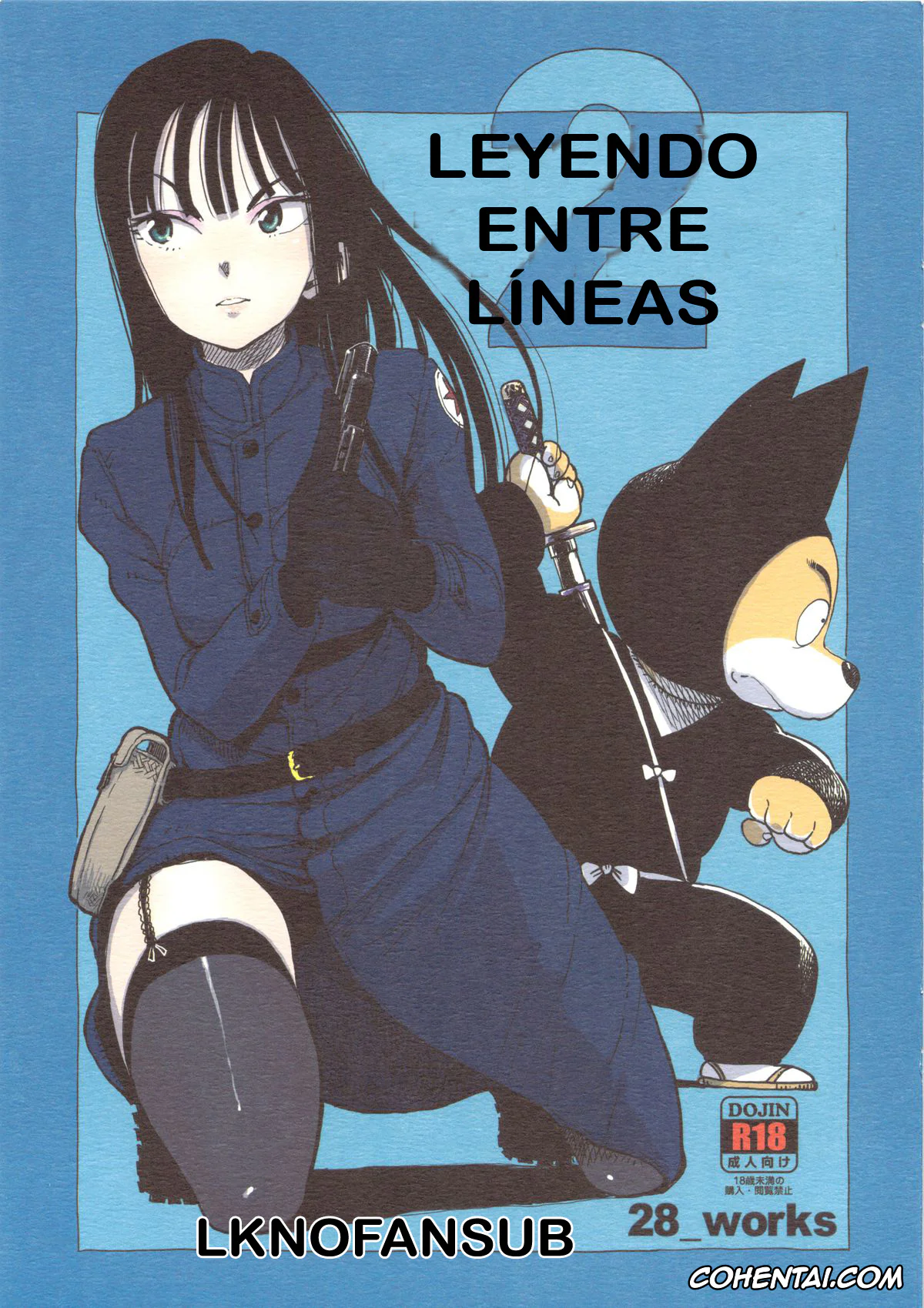Dragon Ball xxx, Mai xxx, BETWEEN THE LINES 2 (Dragon Ball), pagina 1