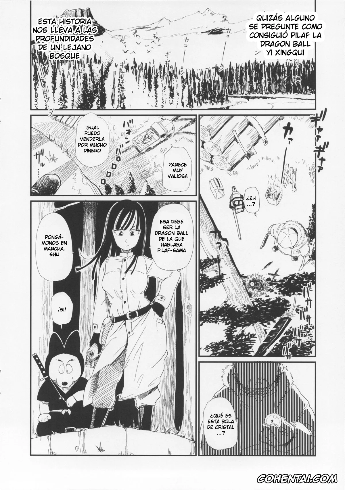 Dragon Ball hentai, Mai hentai, BETWEEN THE LINES 2 (Dragon Ball), pagina 3