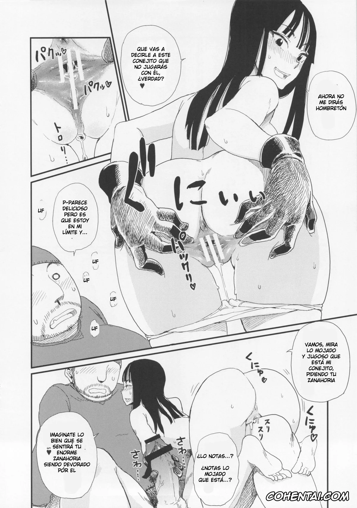 Dragon Ball porno, Mai porno, BETWEEN THE LINES 2 (Dragon Ball), pagina 11