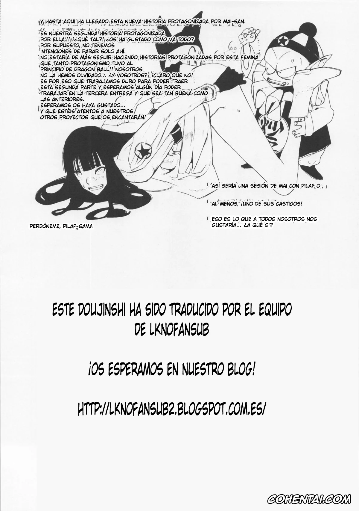 Dragon Ball porno, Mai porno, BETWEEN THE LINES 2 (Dragon Ball), pagina 17