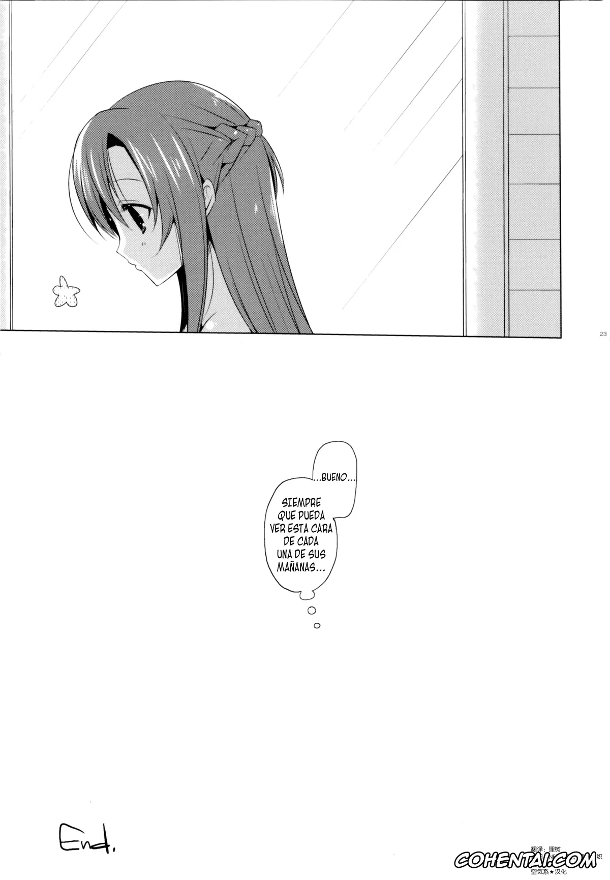 Sword Art Online xxx, Asuna Yuuki xxx, Kazuto Kirigaya | Kirito xxx, Primae Noctis (Sword Art Online), pagina 22