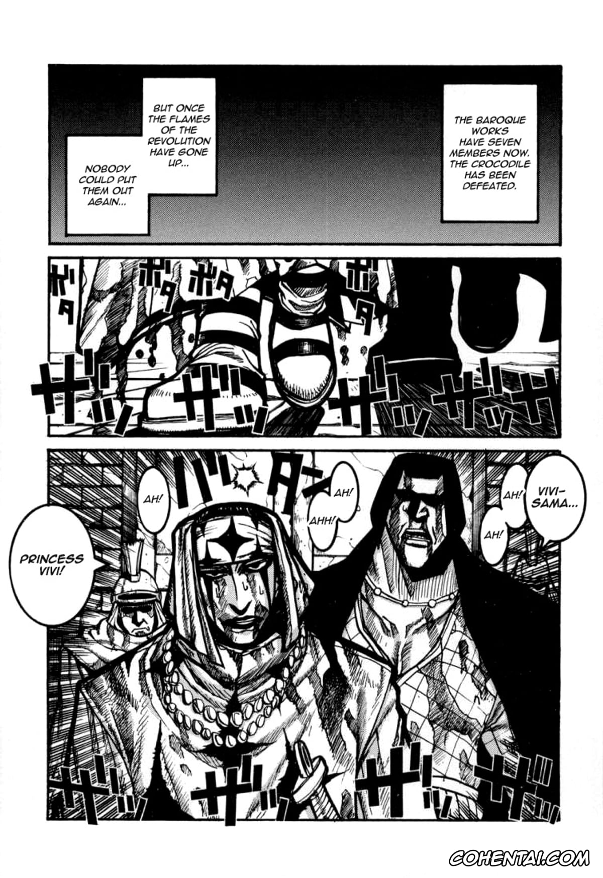 One Piece hentai, Miss Valentine hentai, Nico Robin hentai, Nanakuni-hime (GUY-YA 2003 SUMMER) (One Piece), pagina 3