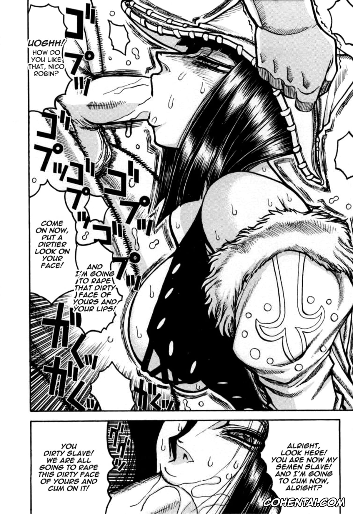 One Piece hentai, Miss Valentine hentai, Nico Robin hentai, Nanakuni-hime (GUY-YA 2003 SUMMER) (One Piece), pagina 9