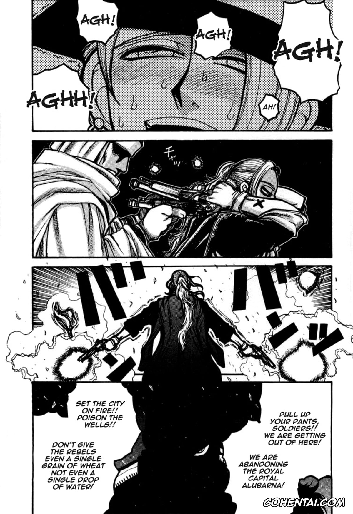 One Piece porno, Miss Valentine porno, Nico Robin porno, Nanakuni-hime (GUY-YA 2003 SUMMER) (One Piece), pagina 11