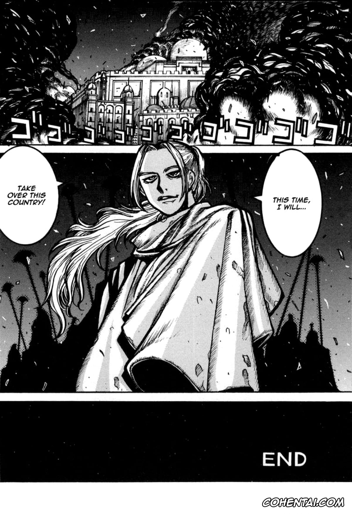 One Piece hentai, Miss Valentine hentai, Nico Robin hentai, Nanakuni-hime (GUY-YA 2003 SUMMER) (One Piece), pagina 12
