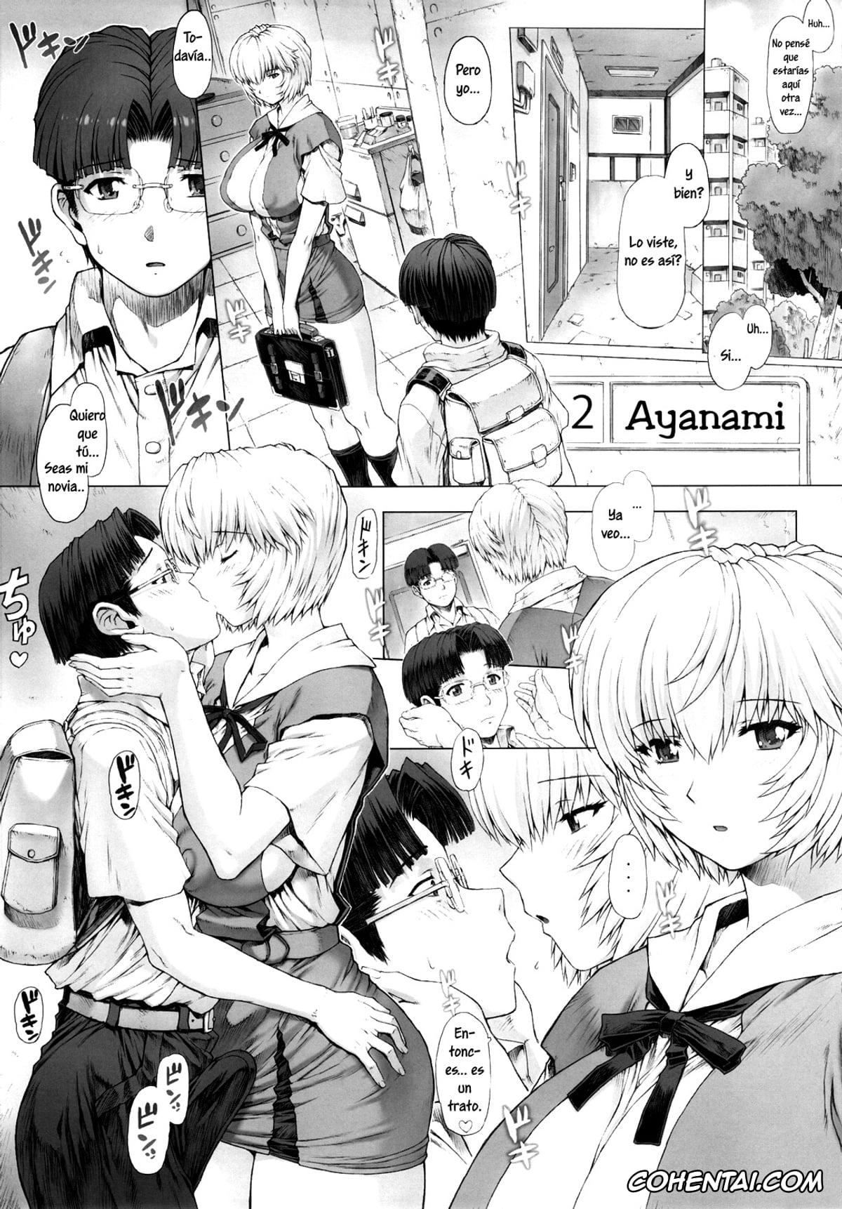 Neon Genesis Evangelion porno, Rei Ayanami porno, Ayanami Dai 4 Kai (Neon Genesis Evangelion), pagina 11