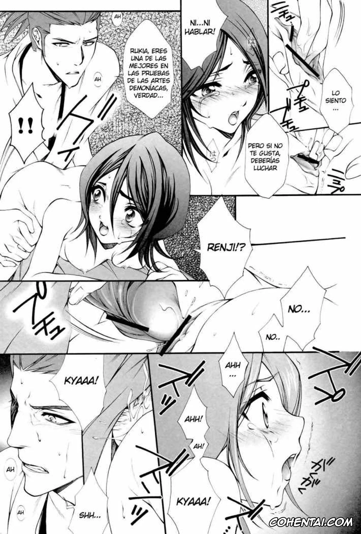 Bleach porno, Kisuke Urahara porno, Nemu Kurotsuchi porno, Renji Abarai porno, Rukia Kuchiki porno, Uryuu Ishida porno, Yoruichi Shihoin porno, Josei Shinigami Kyoukai Shisetsu Shienbu Kaihou (Bleach), pagina 8