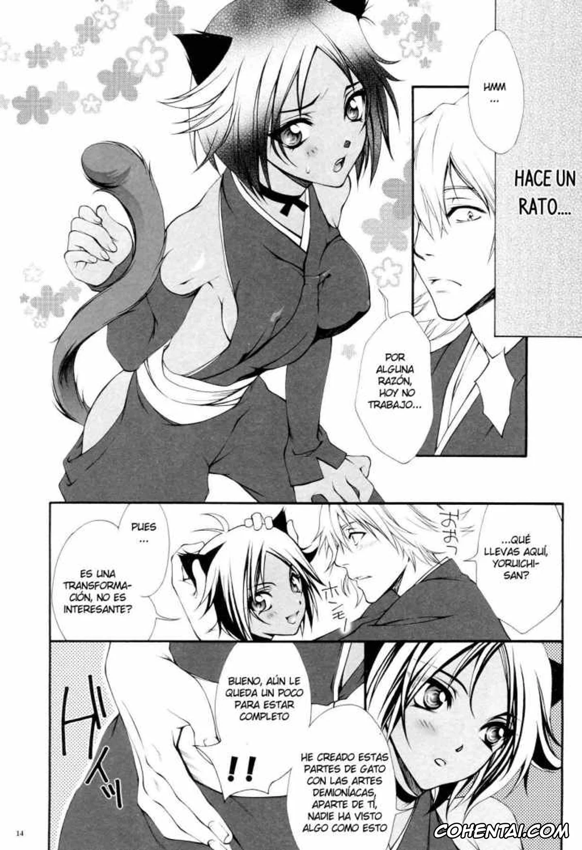 Bleach xxx, Kisuke Urahara xxx, Nemu Kurotsuchi xxx, Renji Abarai xxx, Rukia Kuchiki xxx, Uryuu Ishida xxx, Yoruichi Shihoin xxx, Josei Shinigami Kyoukai Shisetsu Shienbu Kaihou (Bleach), pagina 13