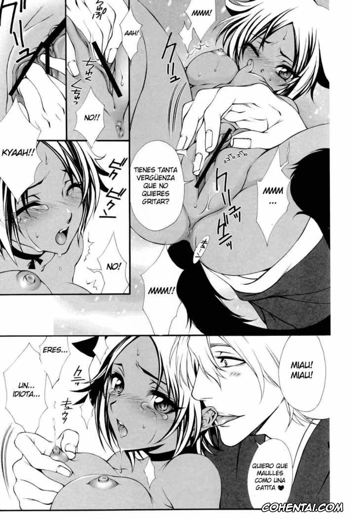 Bleach xxx, Kisuke Urahara xxx, Nemu Kurotsuchi xxx, Renji Abarai xxx, Rukia Kuchiki xxx, Uryuu Ishida xxx, Yoruichi Shihoin xxx, Josei Shinigami Kyoukai Shisetsu Shienbu Kaihou (Bleach), pagina 16
