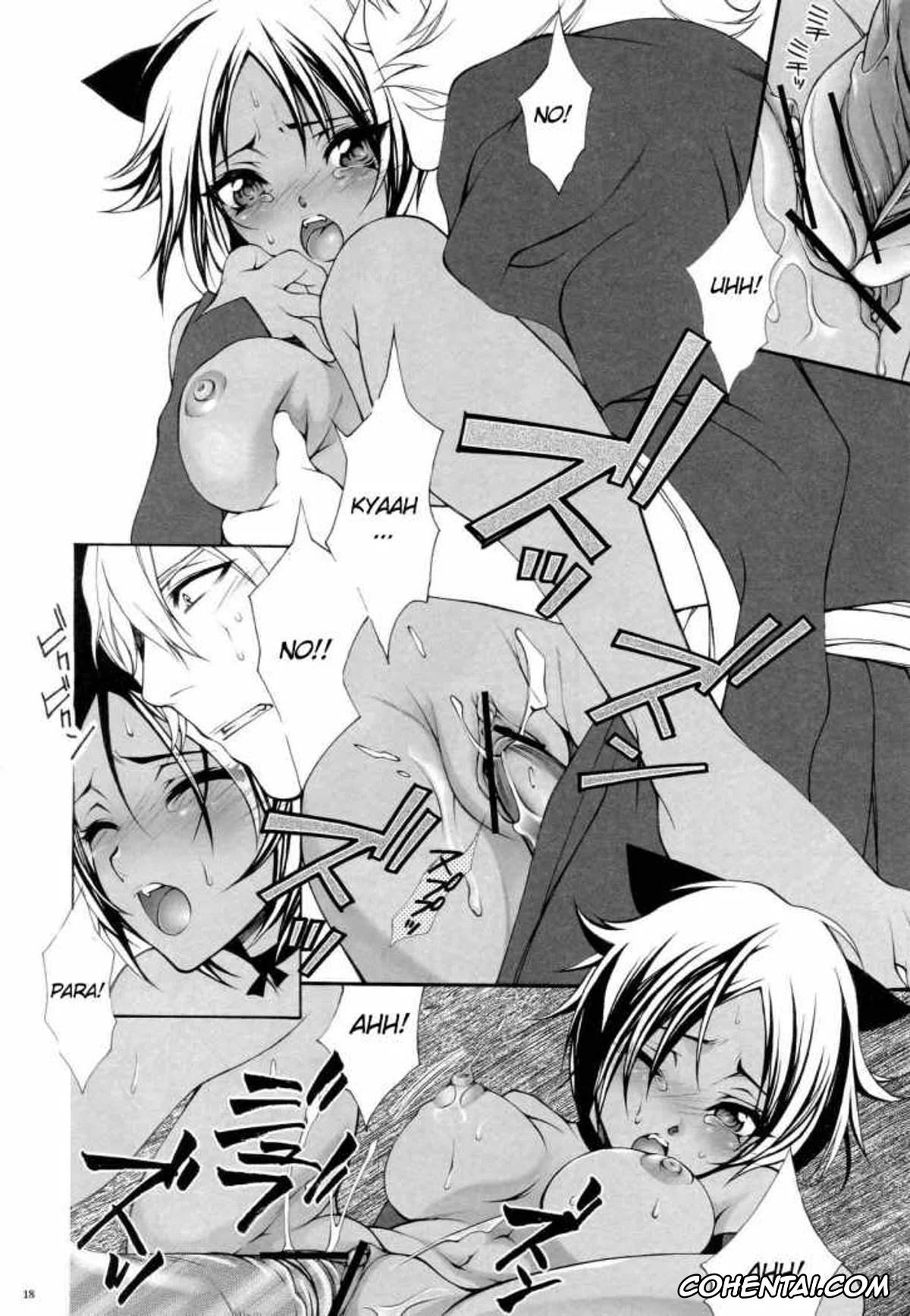 Bleach porno, Kisuke Urahara porno, Nemu Kurotsuchi porno, Renji Abarai porno, Rukia Kuchiki porno, Uryuu Ishida porno, Yoruichi Shihoin porno, Josei Shinigami Kyoukai Shisetsu Shienbu Kaihou (Bleach), pagina 17