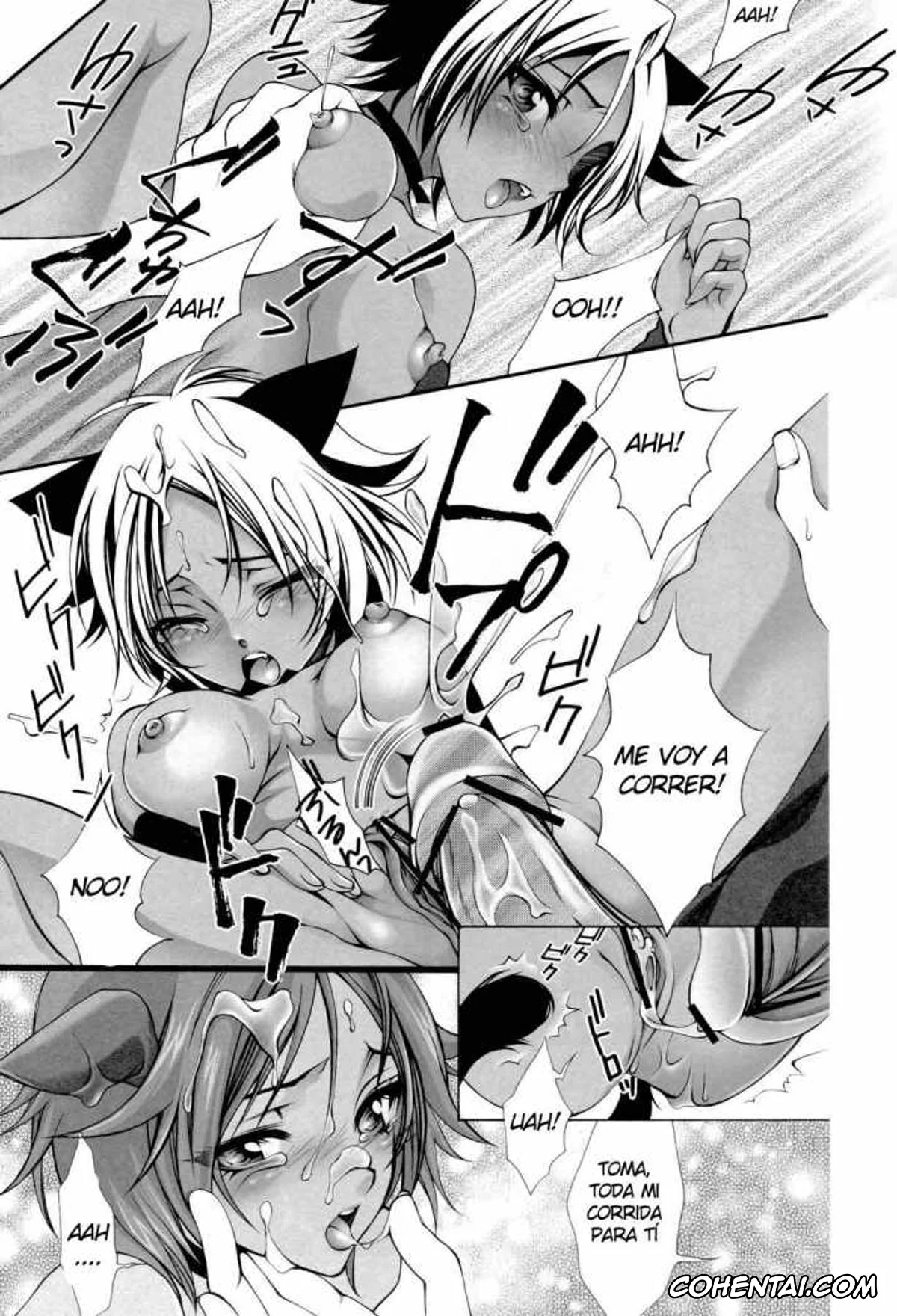 Bleach hentai, Kisuke Urahara hentai, Nemu Kurotsuchi hentai, Renji Abarai hentai, Rukia Kuchiki hentai, Uryuu Ishida hentai, Yoruichi Shihoin hentai, Josei Shinigami Kyoukai Shisetsu Shienbu Kaihou (Bleach), pagina 18
