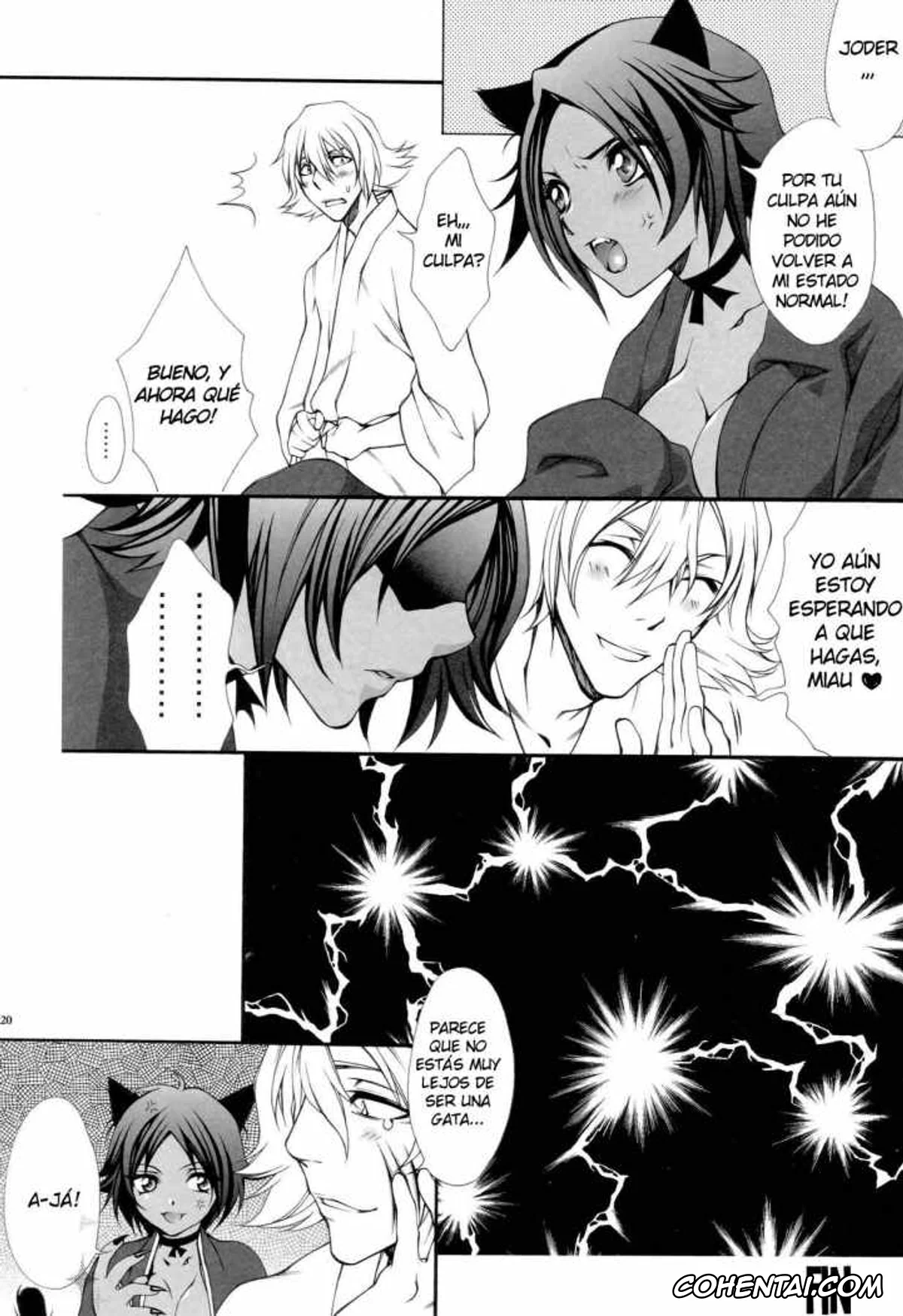 Bleach xxx, Kisuke Urahara xxx, Nemu Kurotsuchi xxx, Renji Abarai xxx, Rukia Kuchiki xxx, Uryuu Ishida xxx, Yoruichi Shihoin xxx, Josei Shinigami Kyoukai Shisetsu Shienbu Kaihou (Bleach), pagina 19