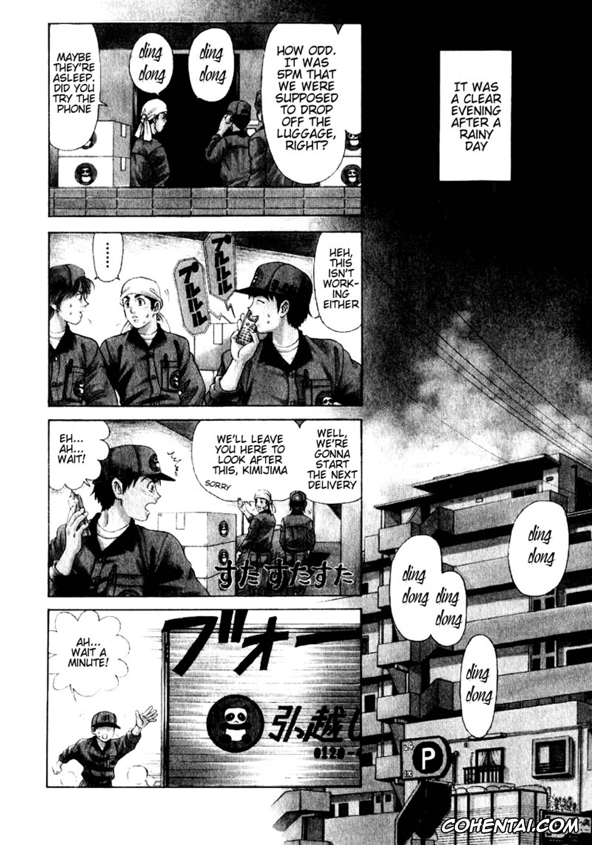 Manga hentai, Tankoubon hentai, Virgin Na Kankei 1, pagina 6