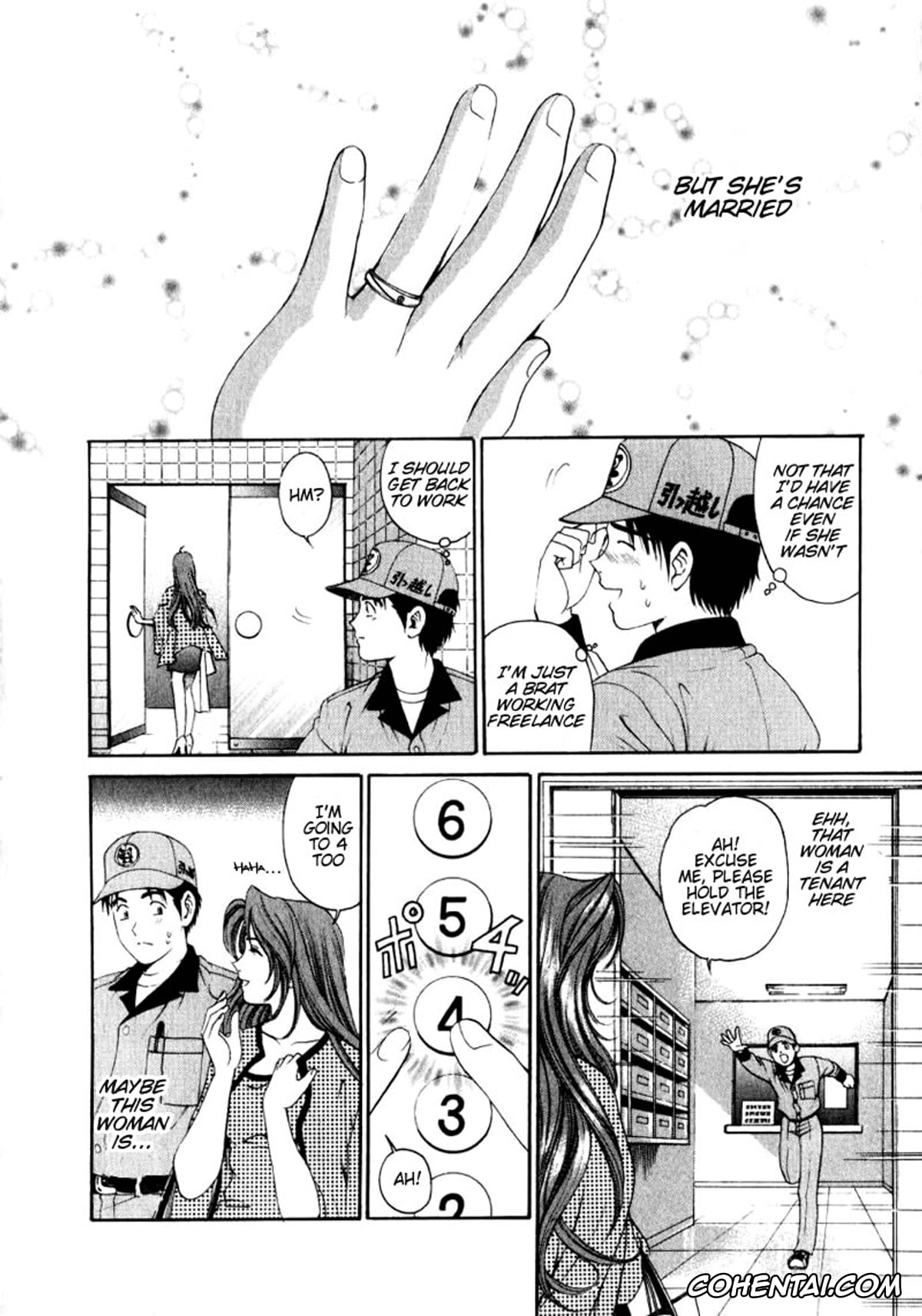 Manga porno, Tankoubon porno, Virgin Na Kankei 1, pagina 8