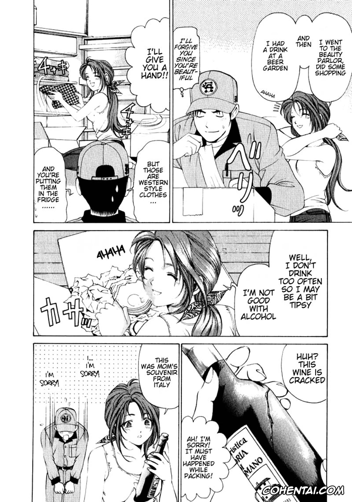 Manga xxx, Tankoubon xxx, Virgin Na Kankei 1, pagina 10