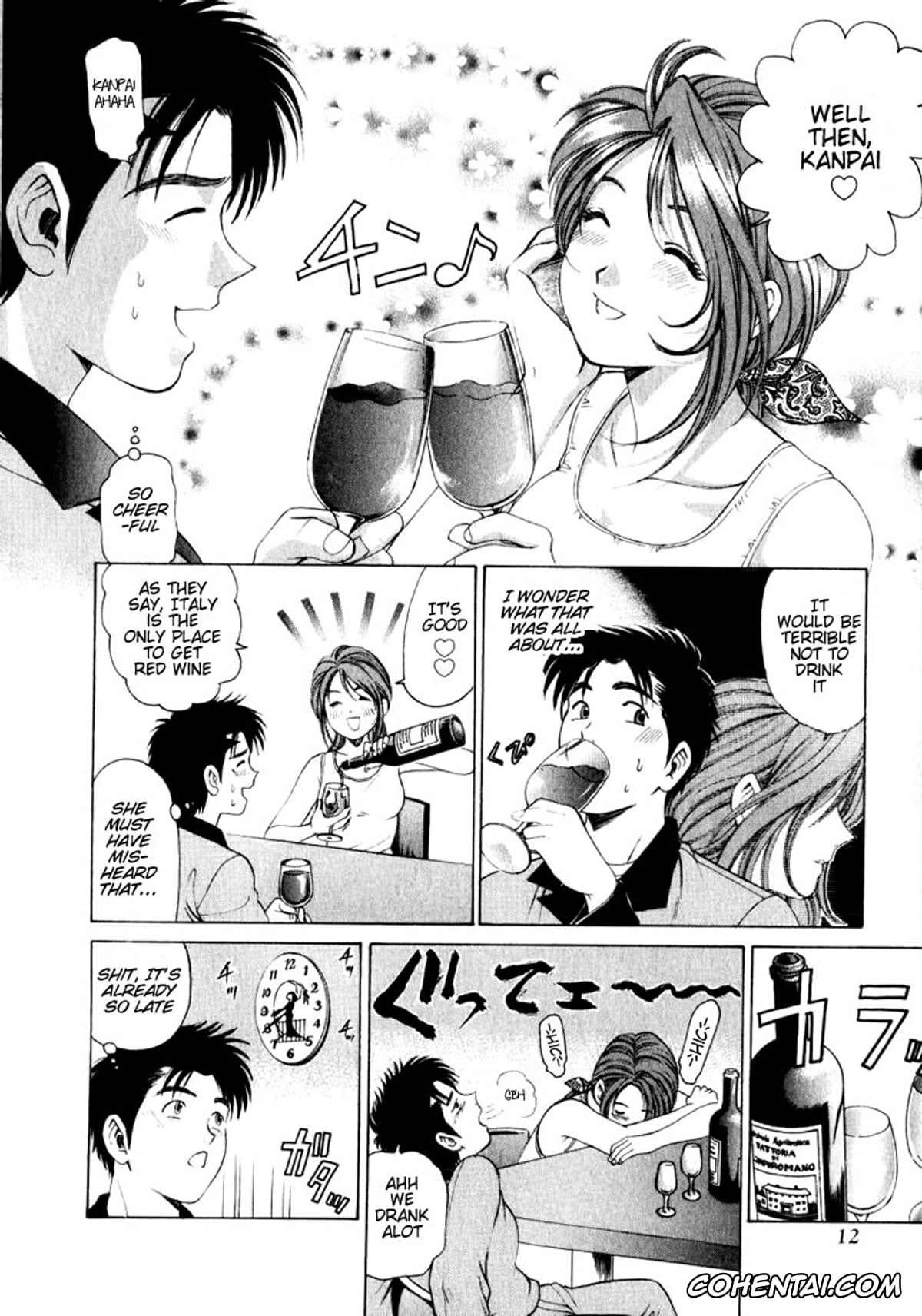 Manga hentai, Tankoubon hentai, Virgin Na Kankei 1, pagina 12