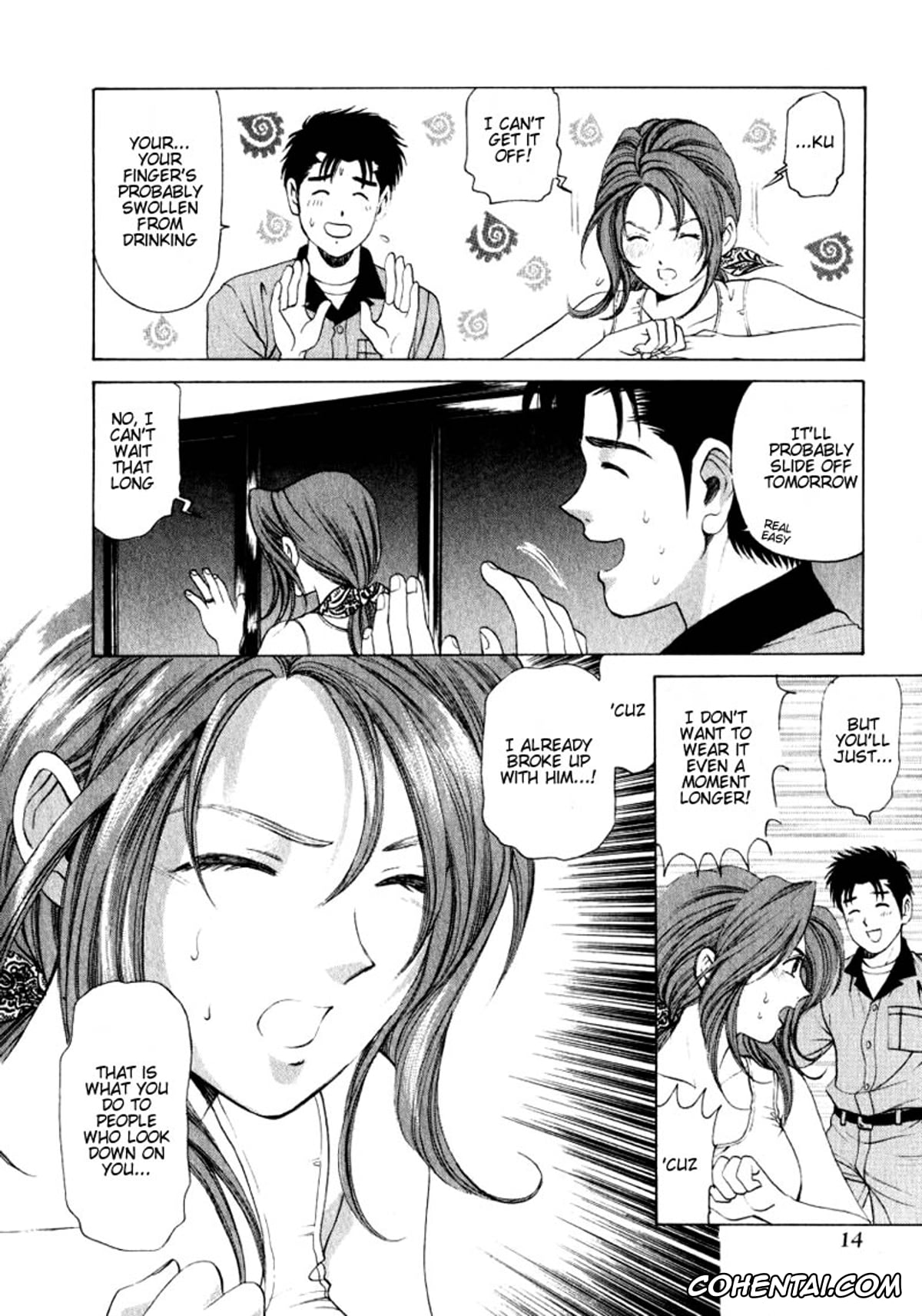 Manga porno, Tankoubon porno, Virgin Na Kankei 1, pagina 14